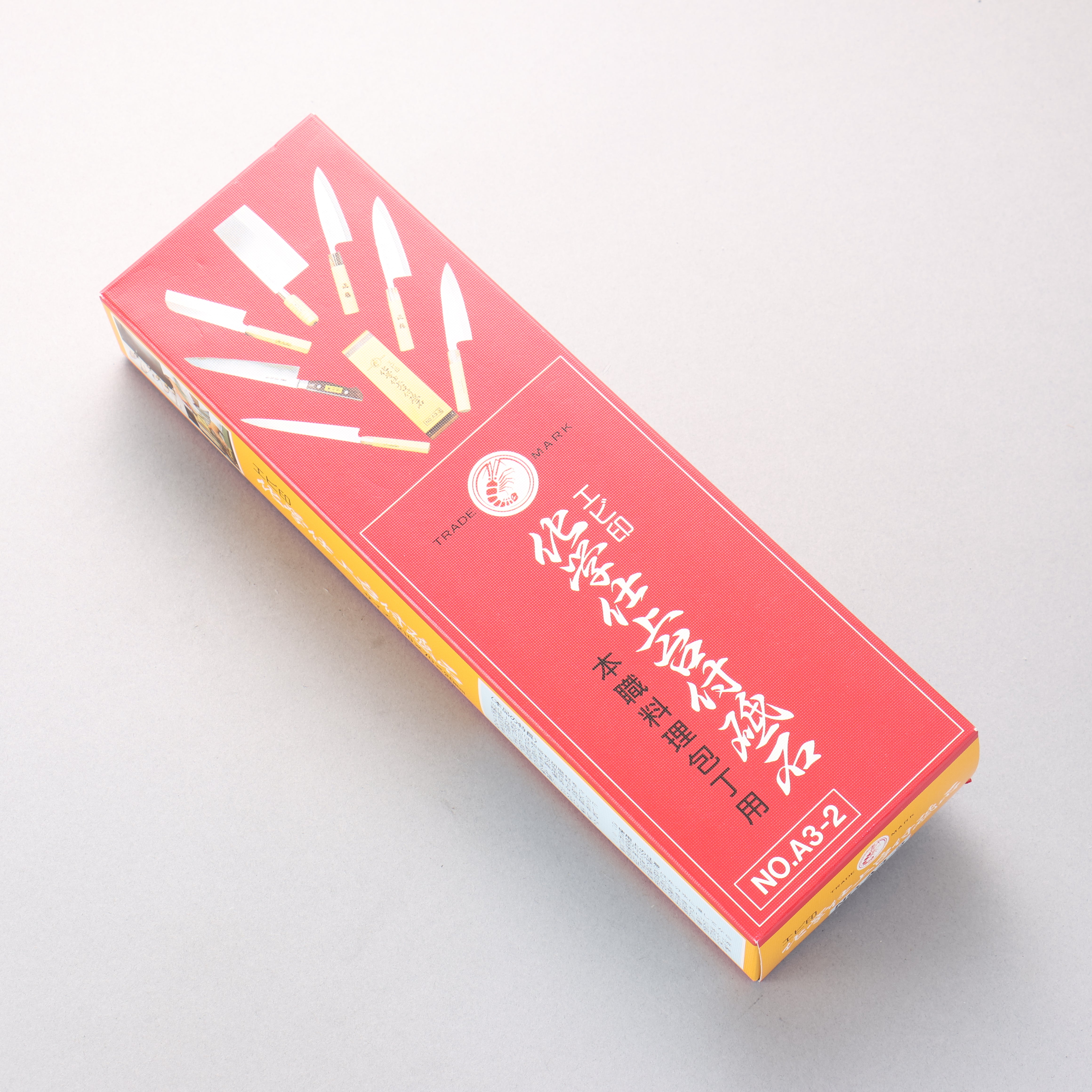 Lobster A3-2 Fine Sharpening Stone - #4000 - Japanny - Best Japanese Knife