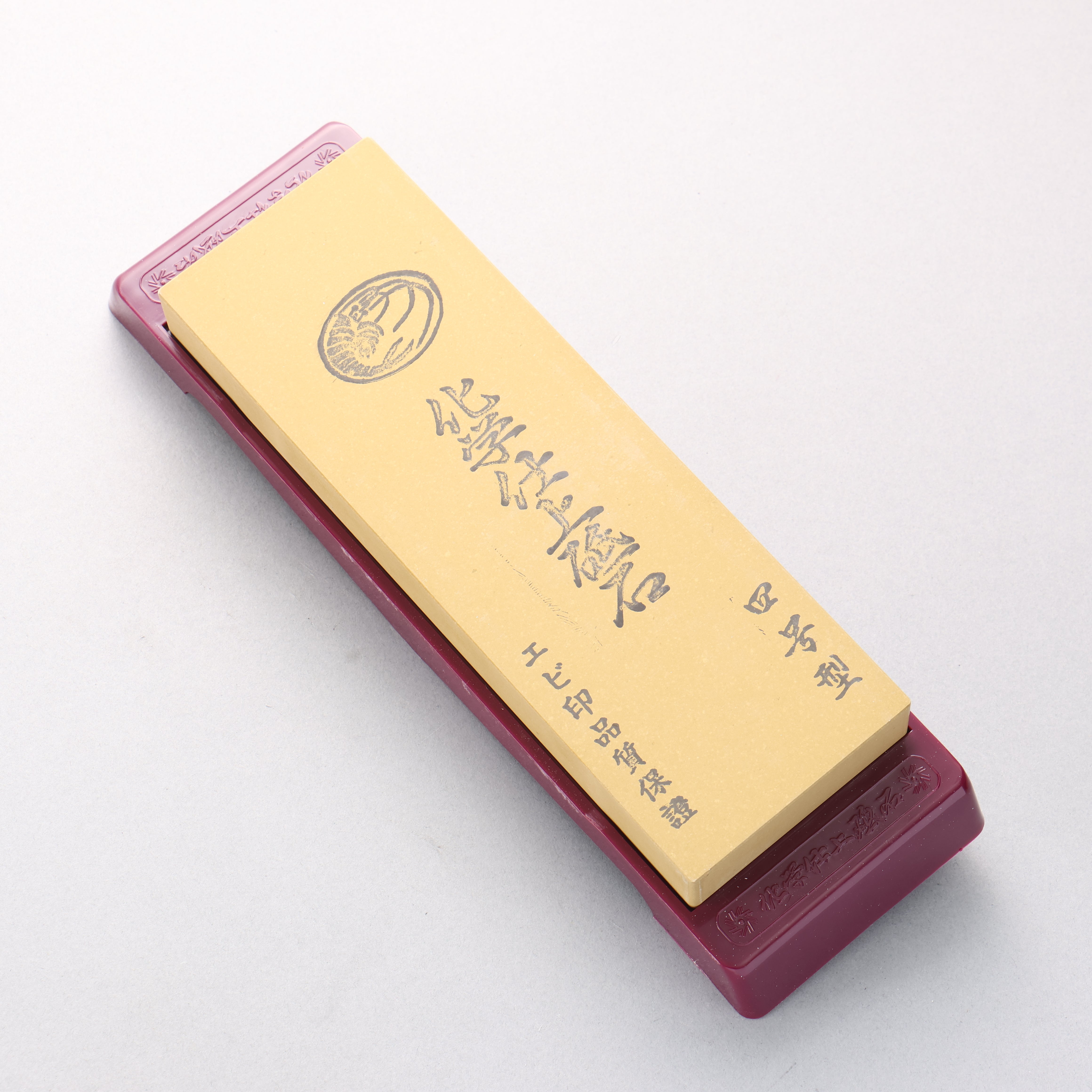 Lobster A3-4 Fine Sharpening Stone - #4000 - Japanny - Best Japanese Knife