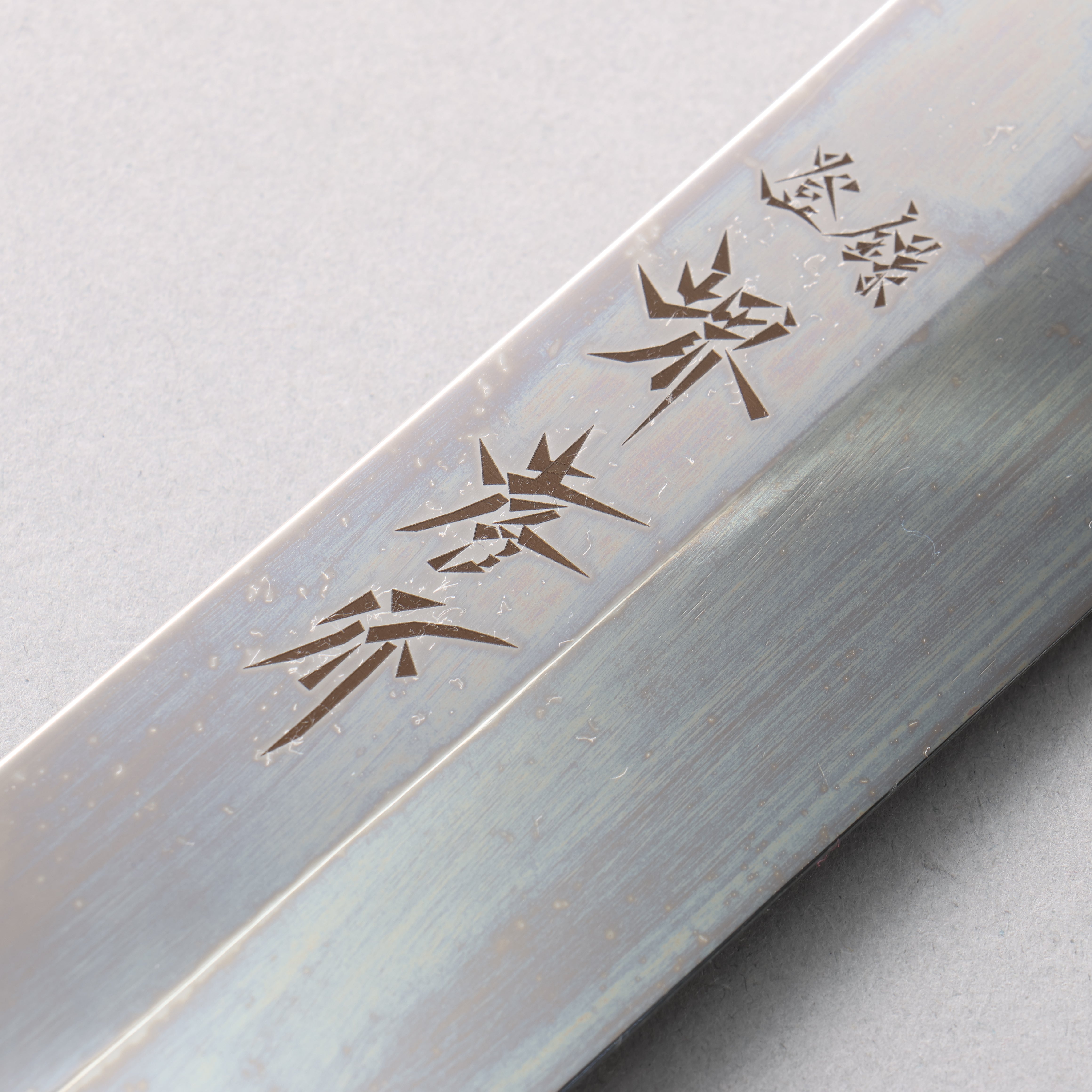 Sakai Takayuki Honyaki Silver Steel No.3 Mirrored Finish Sakimaru Yanagiba 510mm Ebony Wood (with Top and Bottom Silver Ferrules) Handle with Sheath