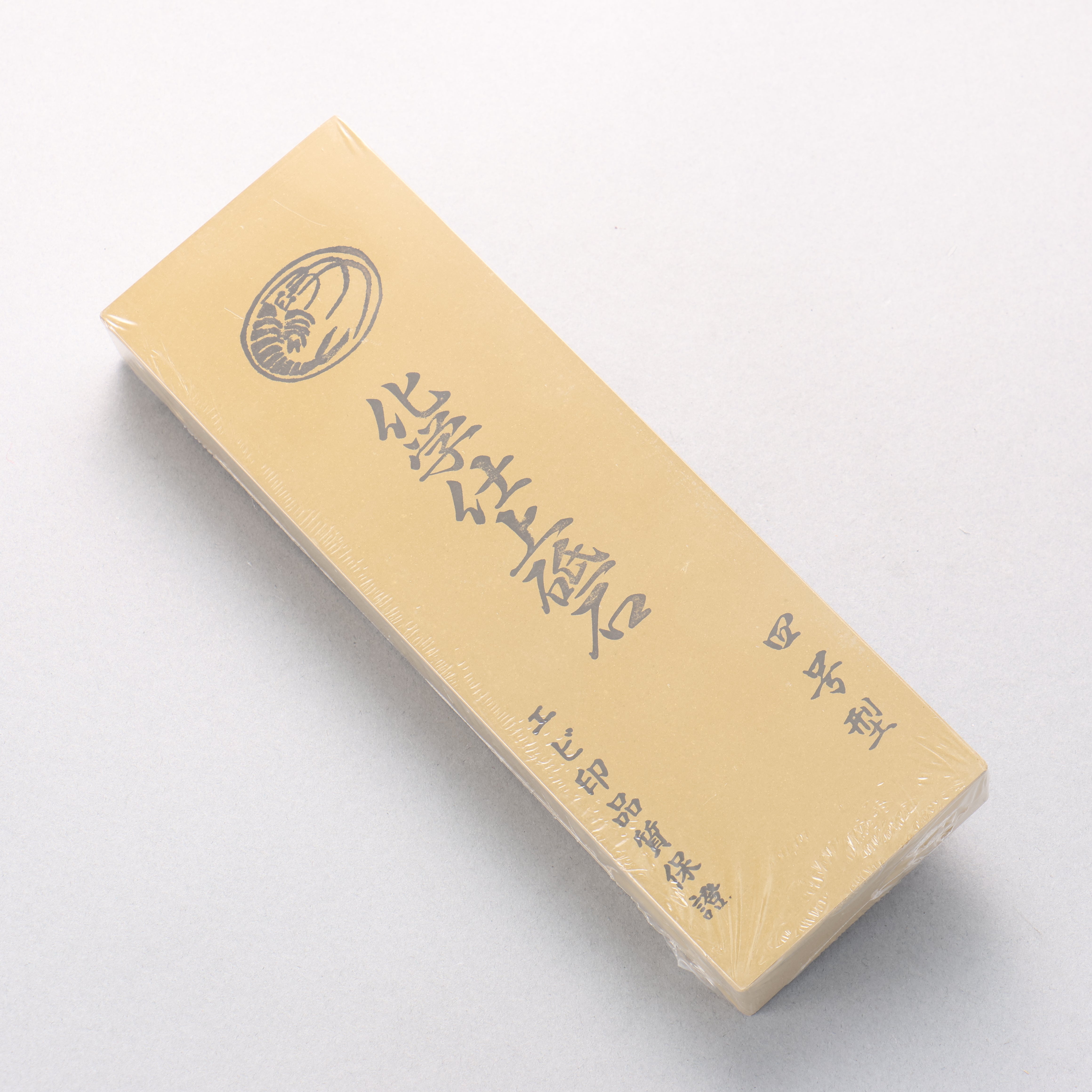 Lobster A3-4 Fine Sharpening Stone - #4000 - Japanny - Best Japanese Knife