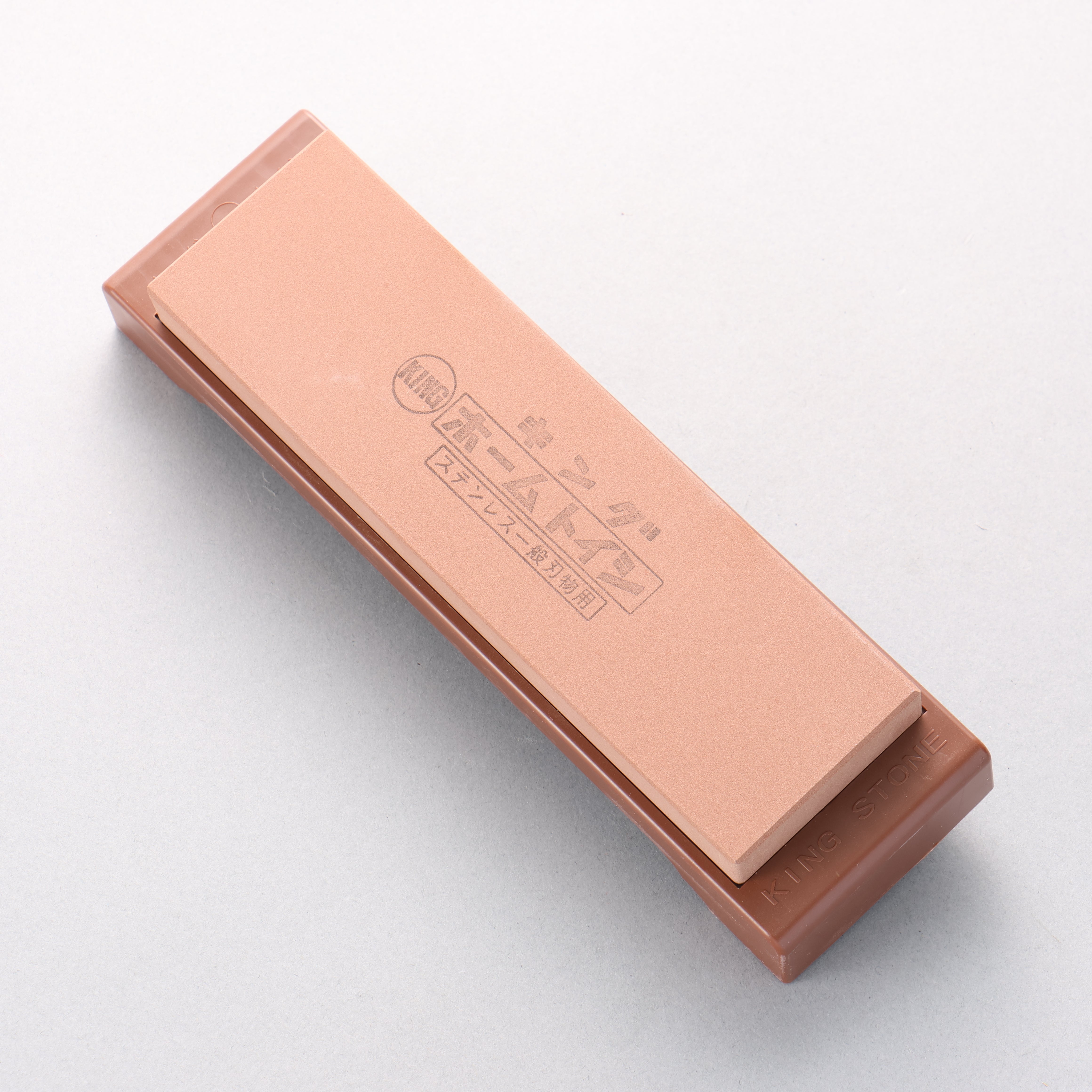 King Sharpening Stone #1000 Grit with Plastic Base K-45 - Japanny - Best Japanese Knife