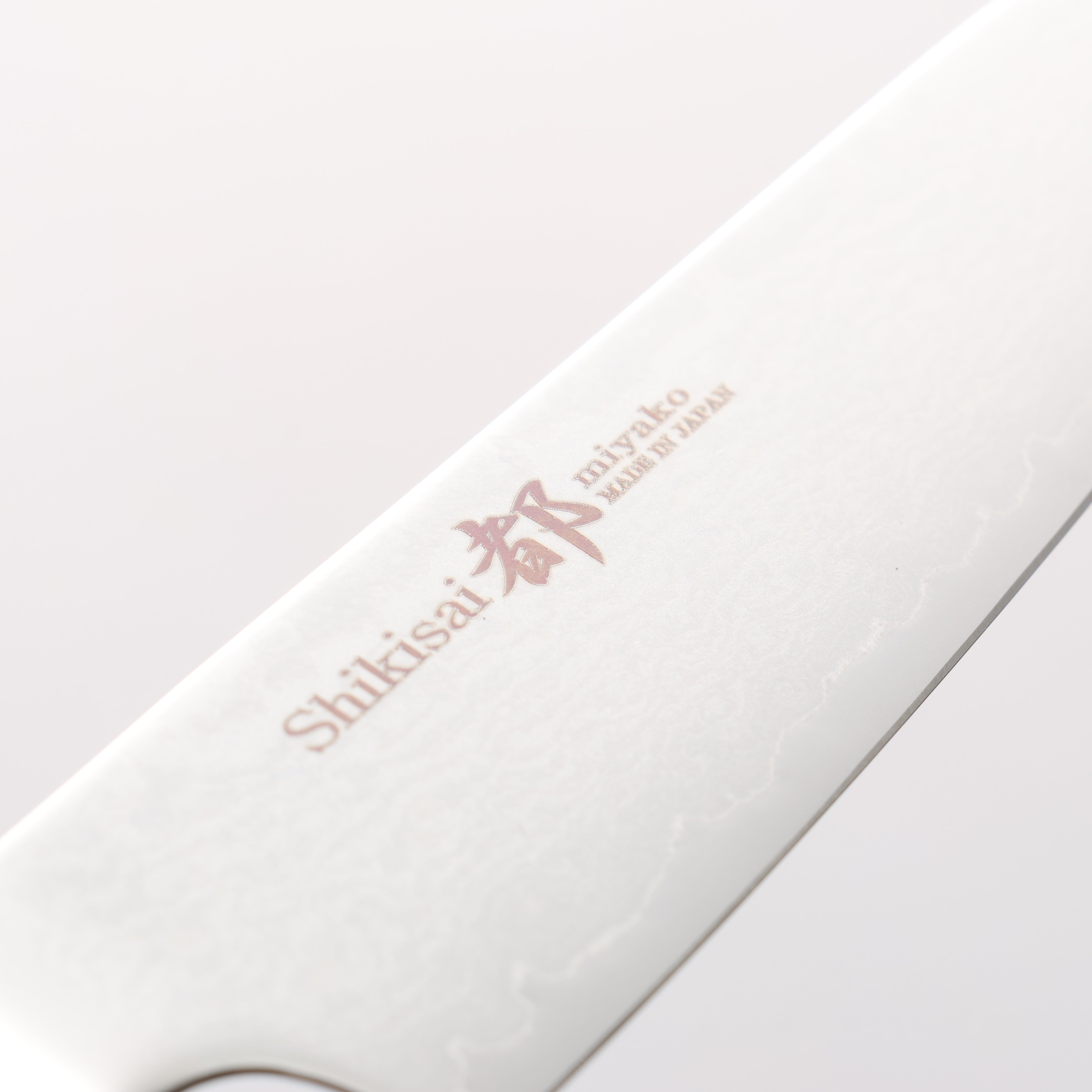 Miyako AUS8 33 Layer Damascus Petty-Utility 130mm - Japanny - Best Japanese Knife