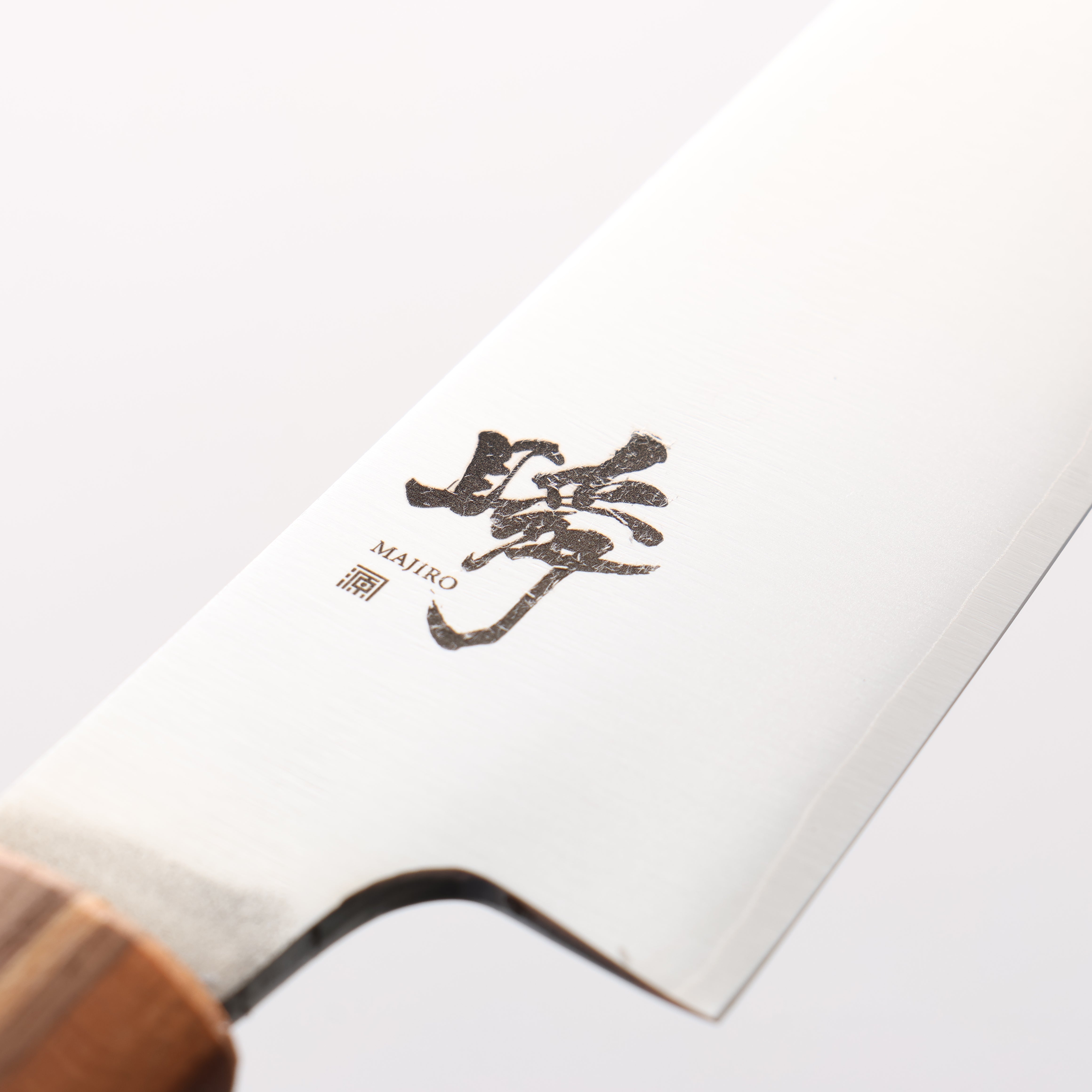 Shigeki Tanaka Majiro Silver Steel No.3 Petty-Utility 150mm Maple, Cherry, Walnut Handle - Japanny - Best Japanese Knife