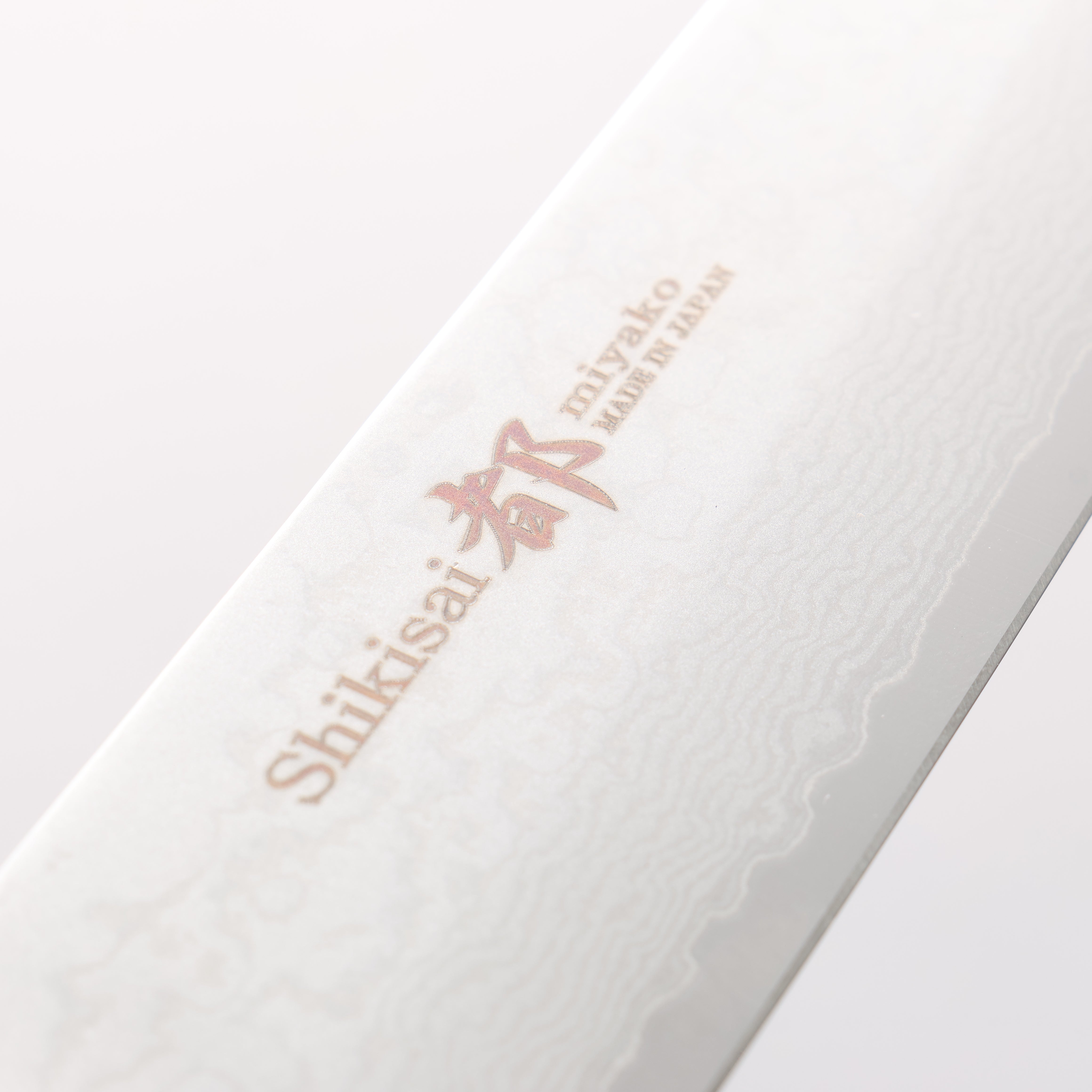 Miyako AUS8 33 Layer Damascus Yanagiba 240mm - Japanny - Best Japanese Knife