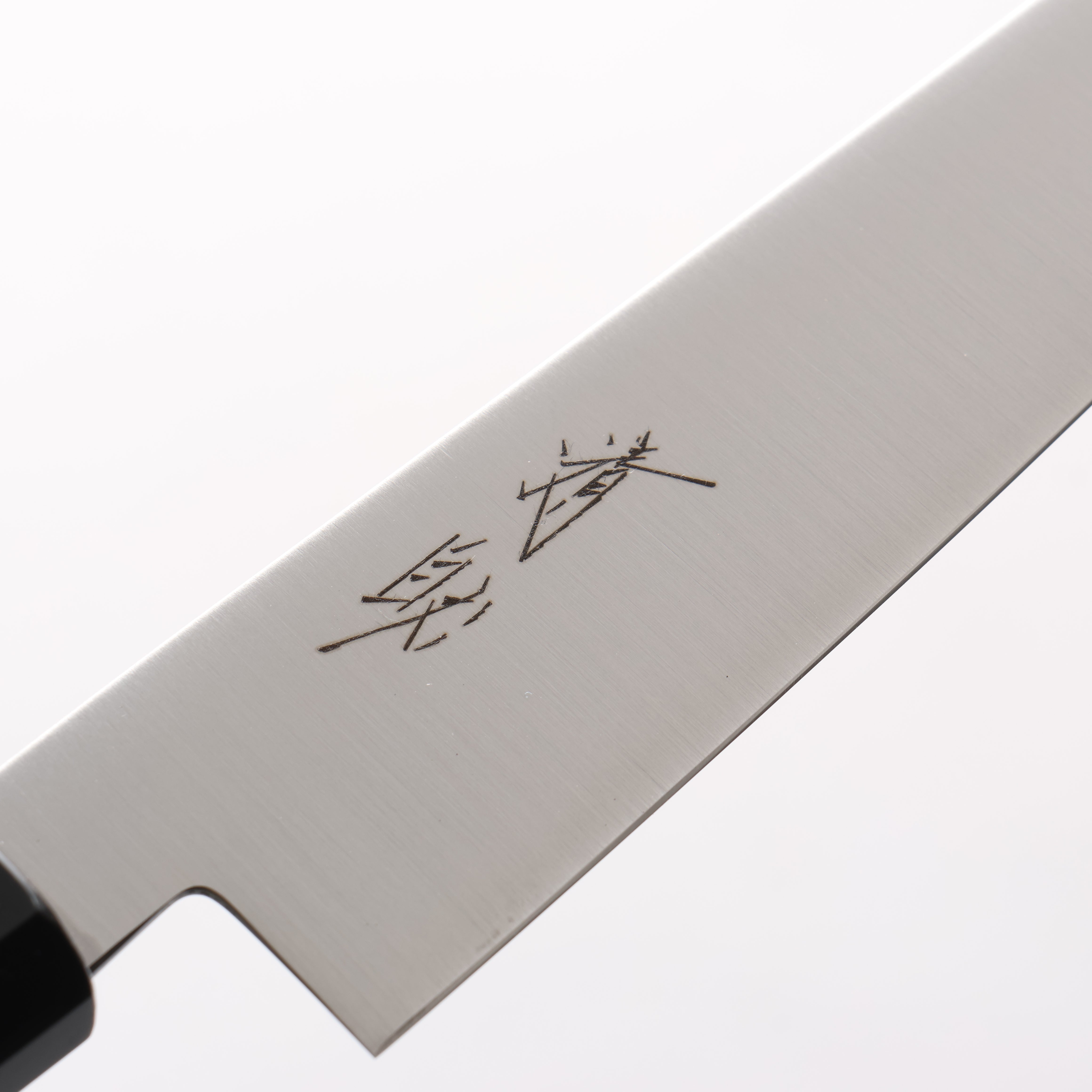 Seisuke Stainless Steel Petty-Utility 150mm Teak (ferrule: Black Plastic) Handle