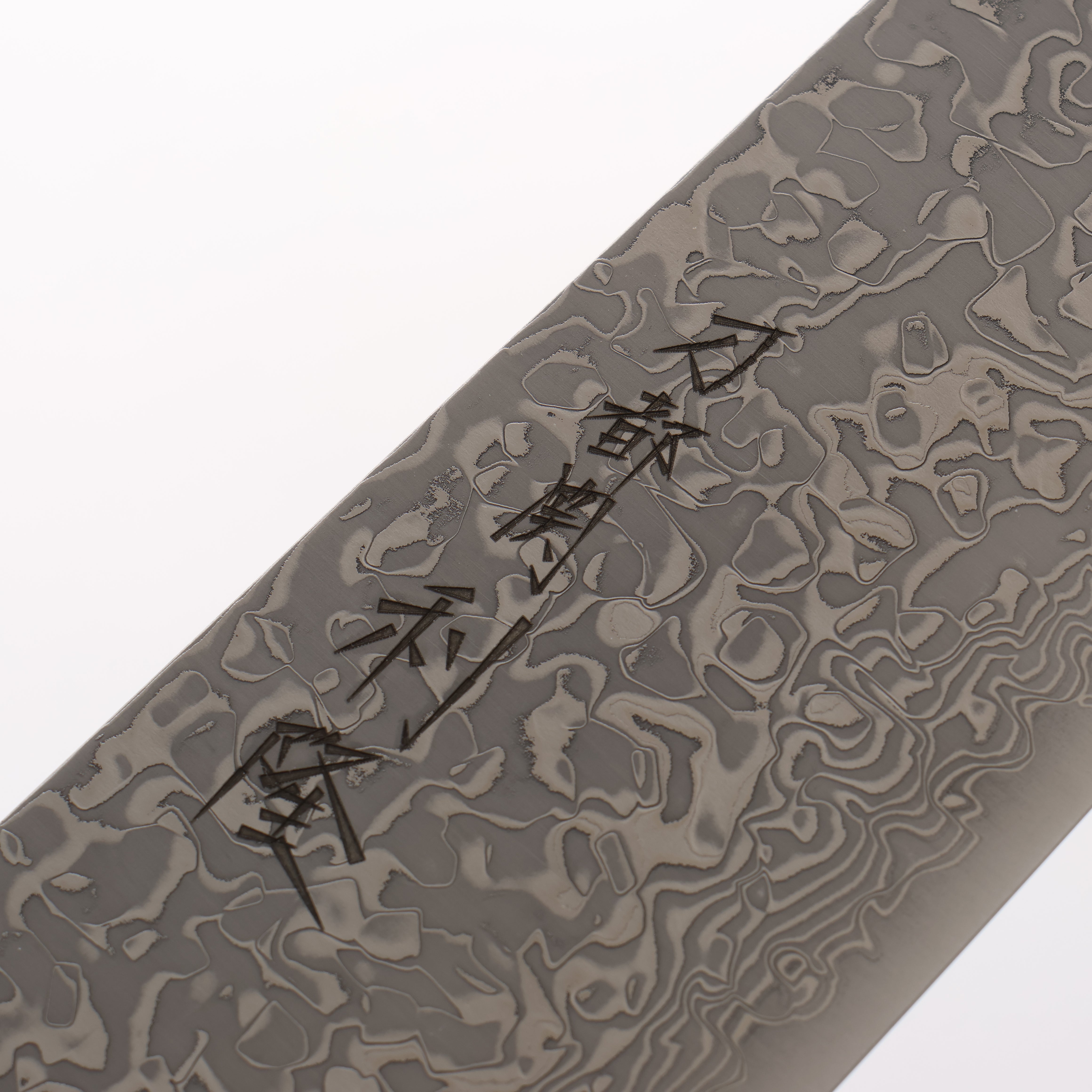 Toshitaka VG10 15 Layer Damascus Kiritsuke Gyuto 210mm Wenge with Cherry Ring (ferrule: Rosewood) Handle - Japanny - Best Japanese Knife
