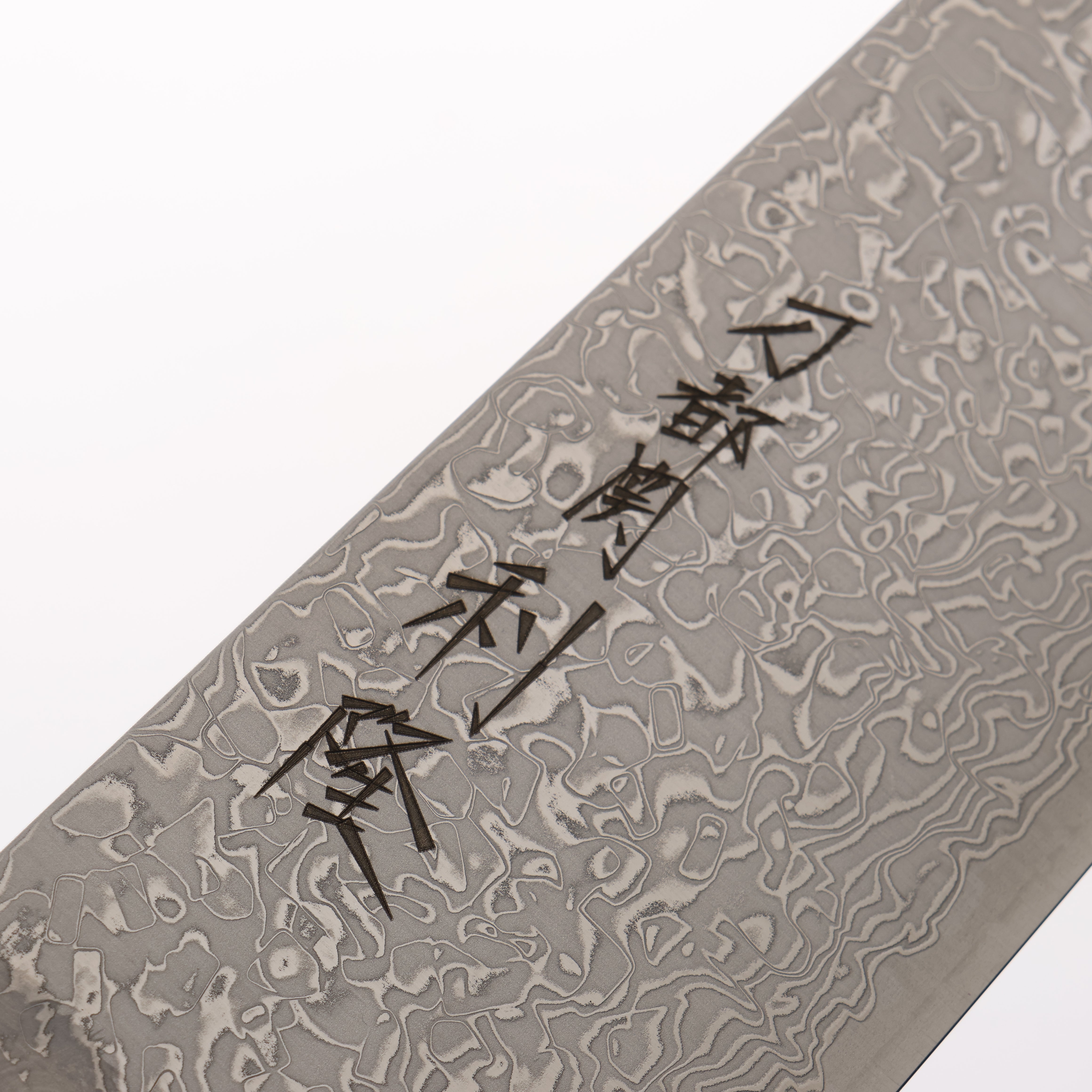 Toshitaka VG10 15 Layer Damascus Gyuto 210mm Wenge with Cherry Ring (ferrule: Rosewood) Handle - Japanny - Best Japanese Knife