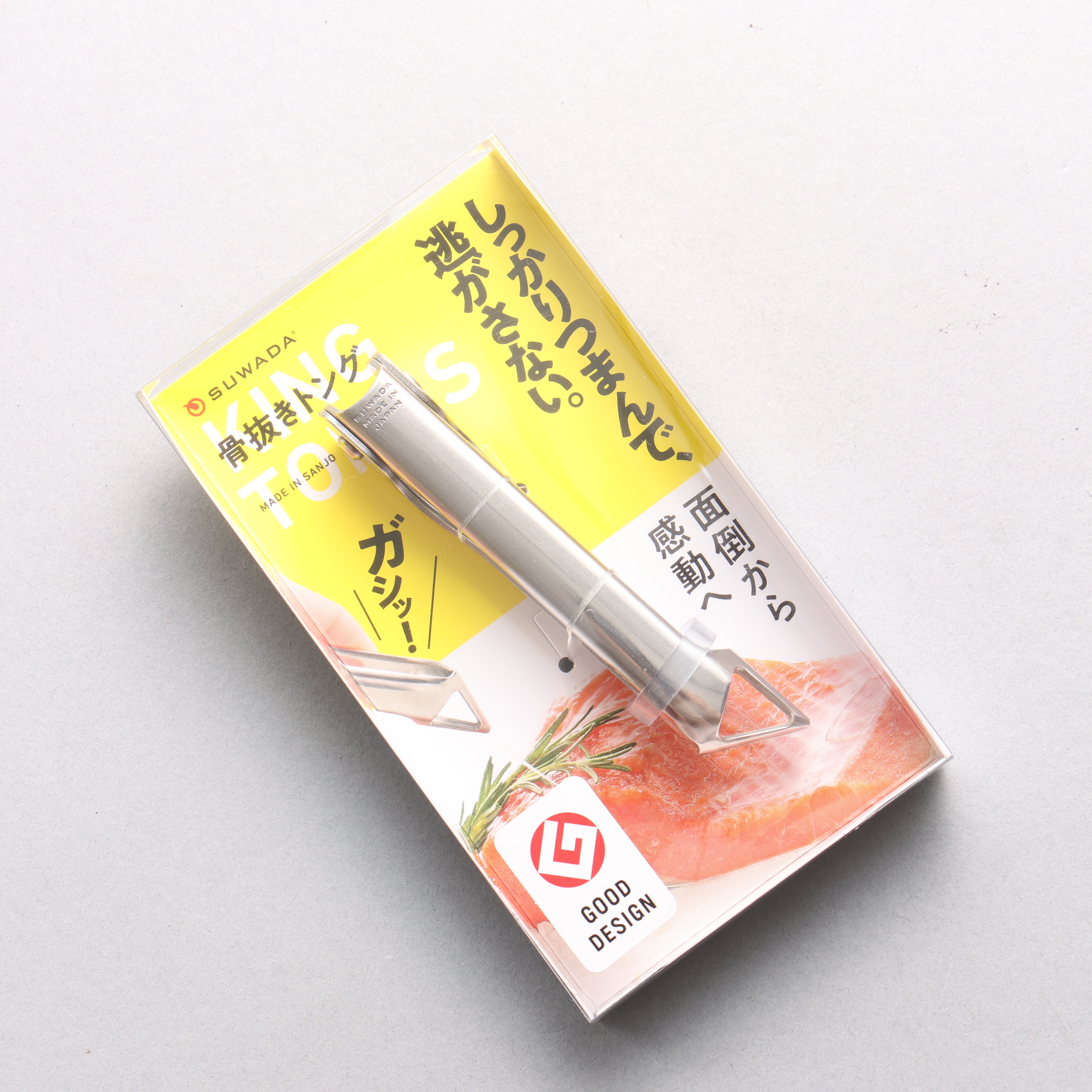 Suwada Stainless Steel Fishbone Tweezers 105mm - Japanny - Best Japanese Knife
