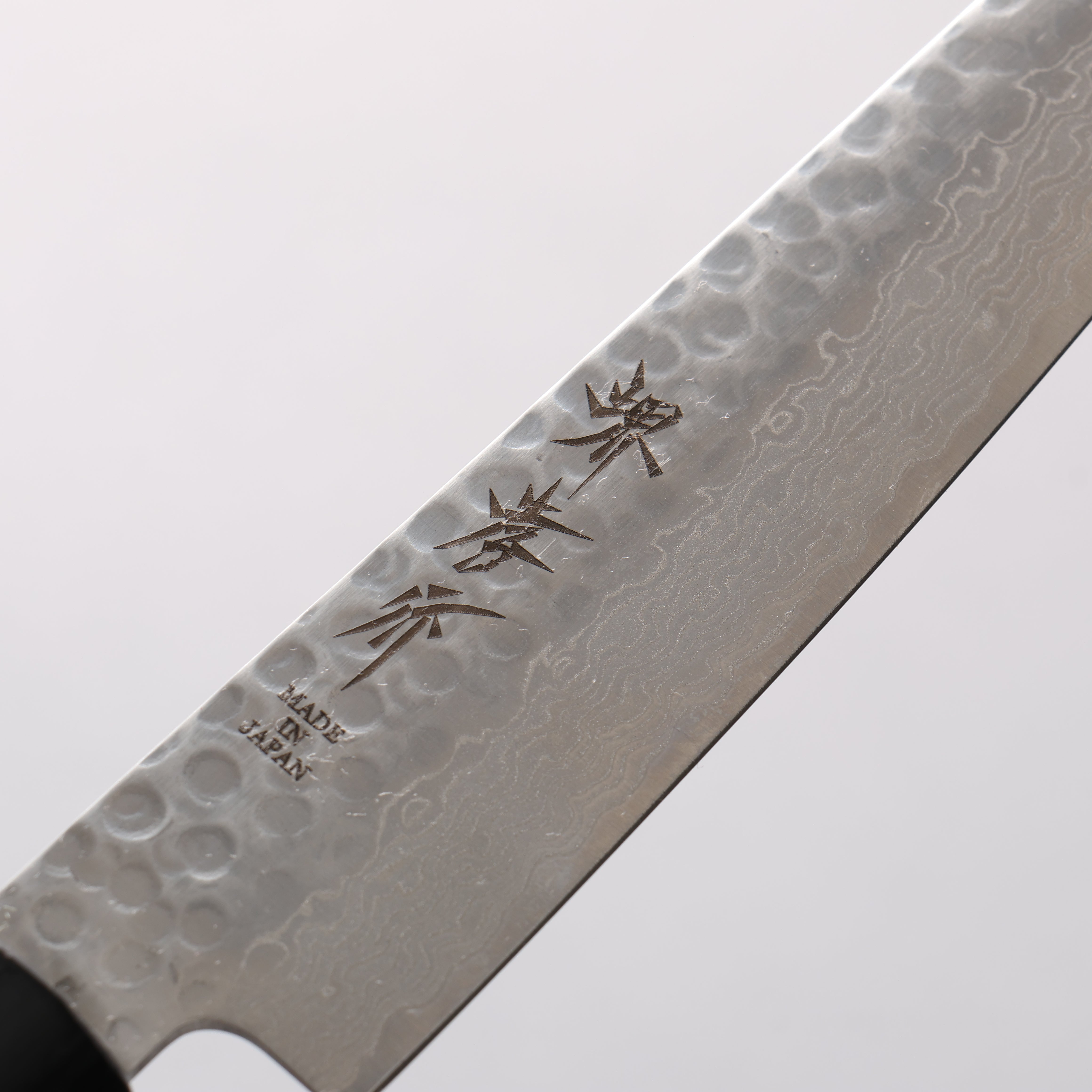 Sakai Takayuki AUS10 45 Layer Damascus Petty-Utility 150mm Shitan Handle - Japanny - Best Japanese Knife