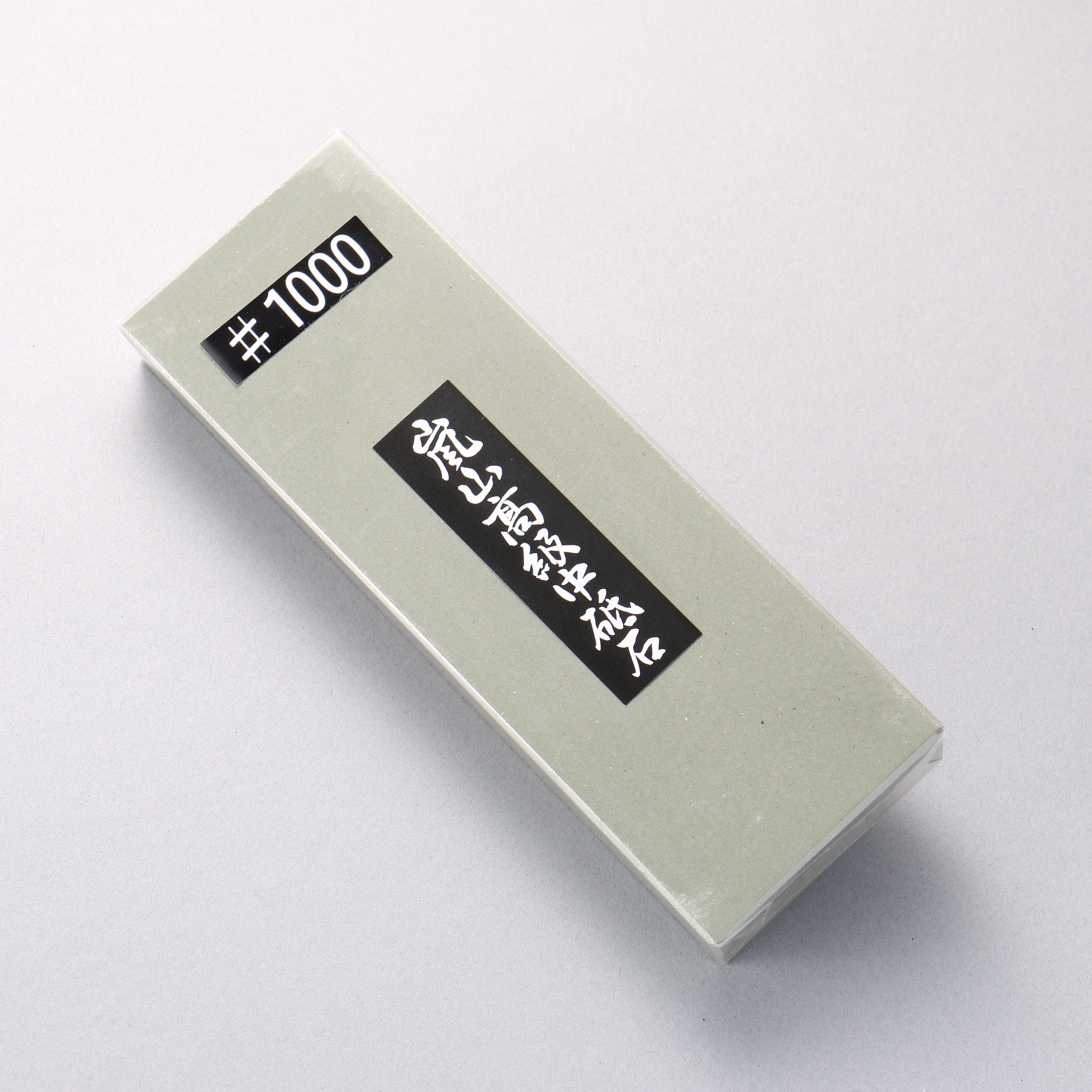 Arashiyama Sharpening Stone #1000 215mm x 75mm x 25mm - Japanny - Best Japanese Knife