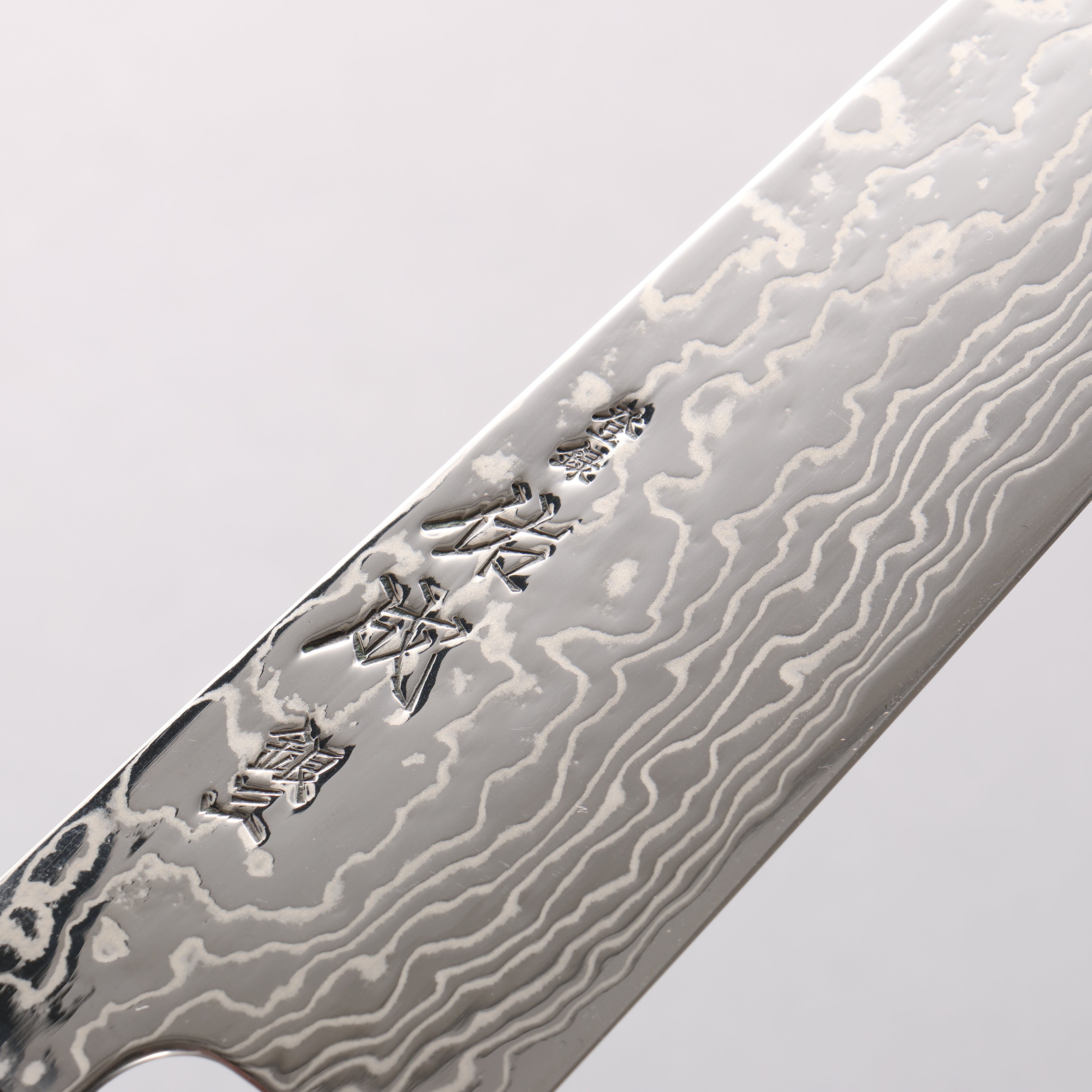 Sukenari Silver Steel No.3 Mirrored Finish Damascus Gyuto 210mm Wenge (ferrule: Black Buffalo Horn) Handle