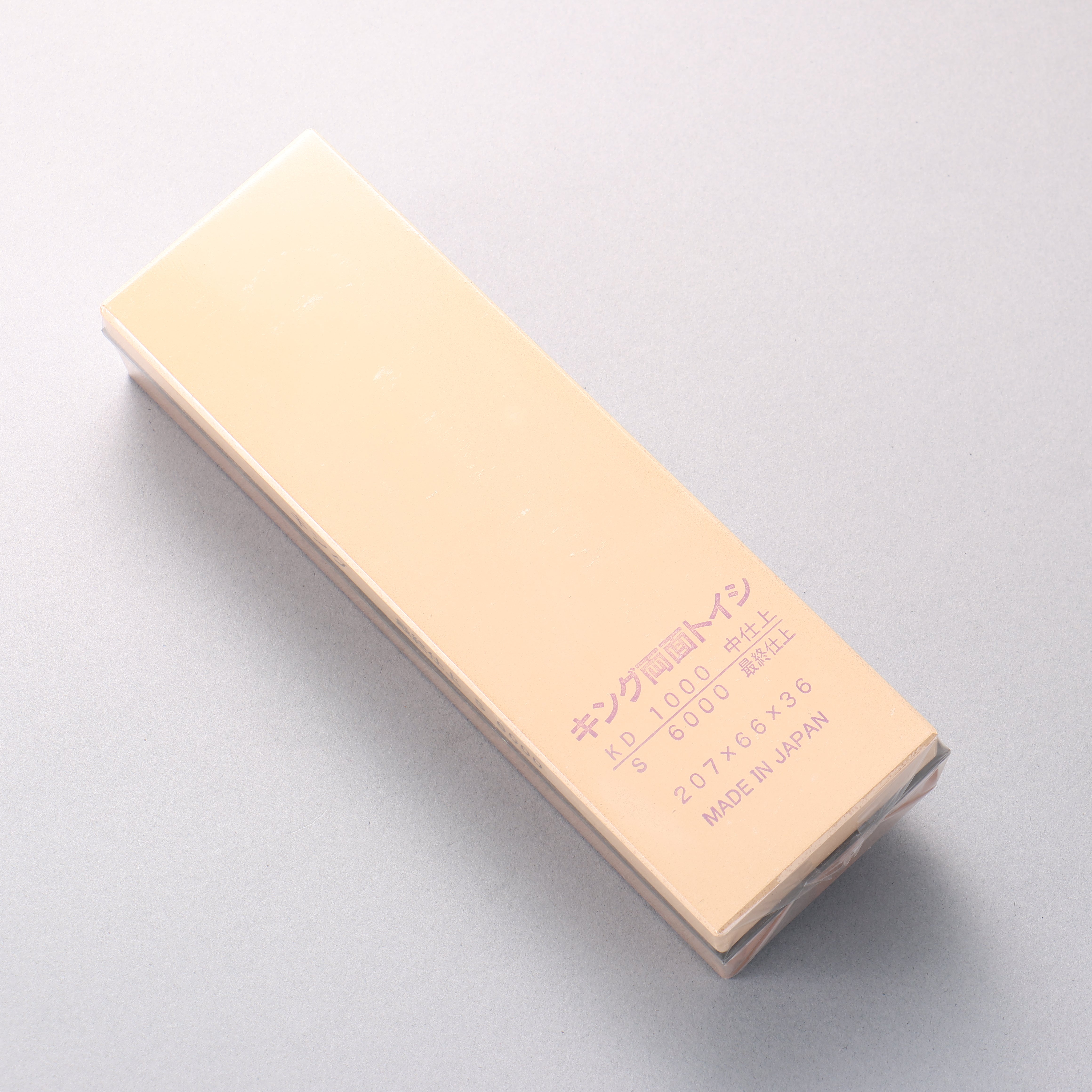 King Two Sided Sharpening Stone - #1000 & #6000 - Japanny - Best Japanese Knife