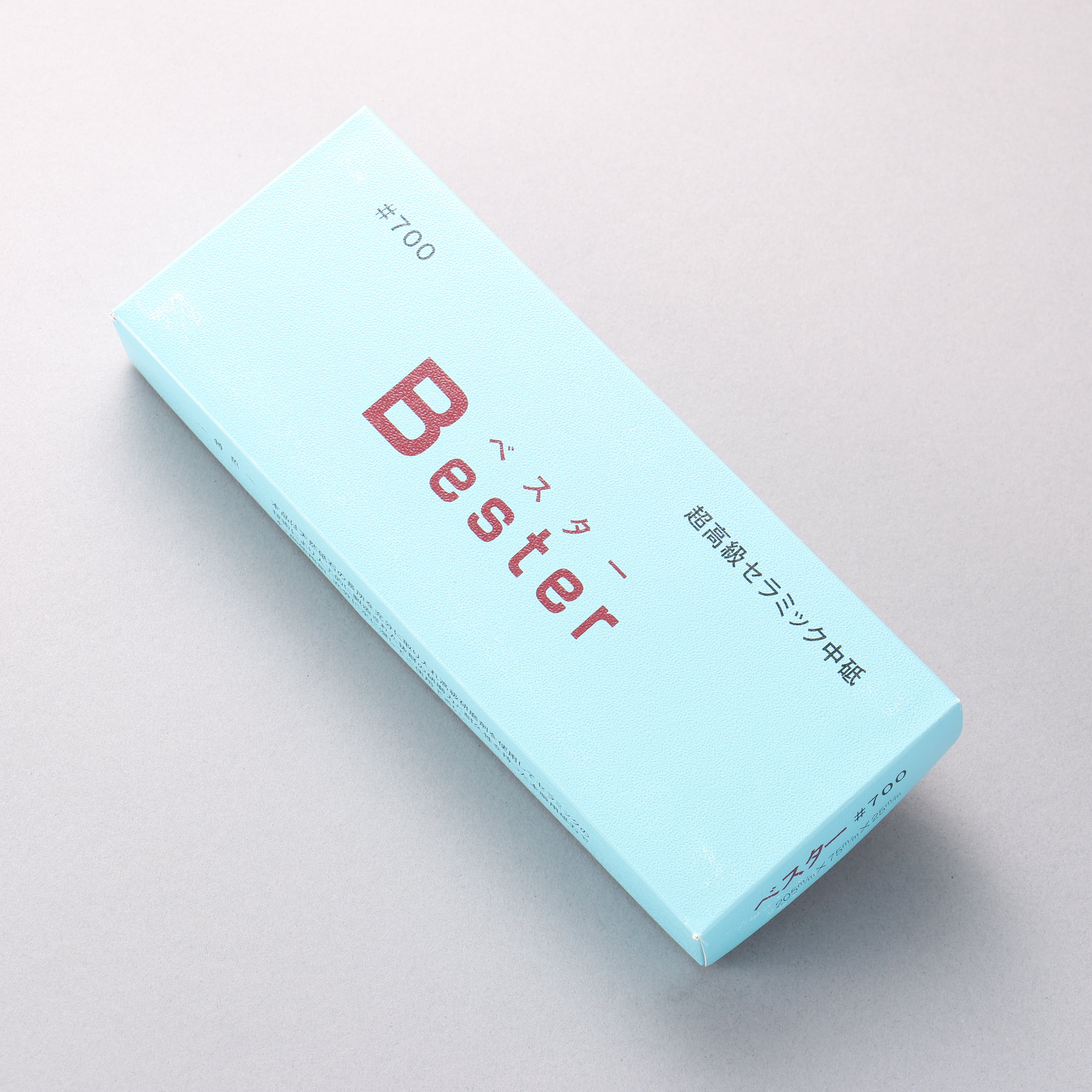 Bester Sharpening Stone #700 205mm x 75mm x 25mm - Japanny - Best Japanese Knife
