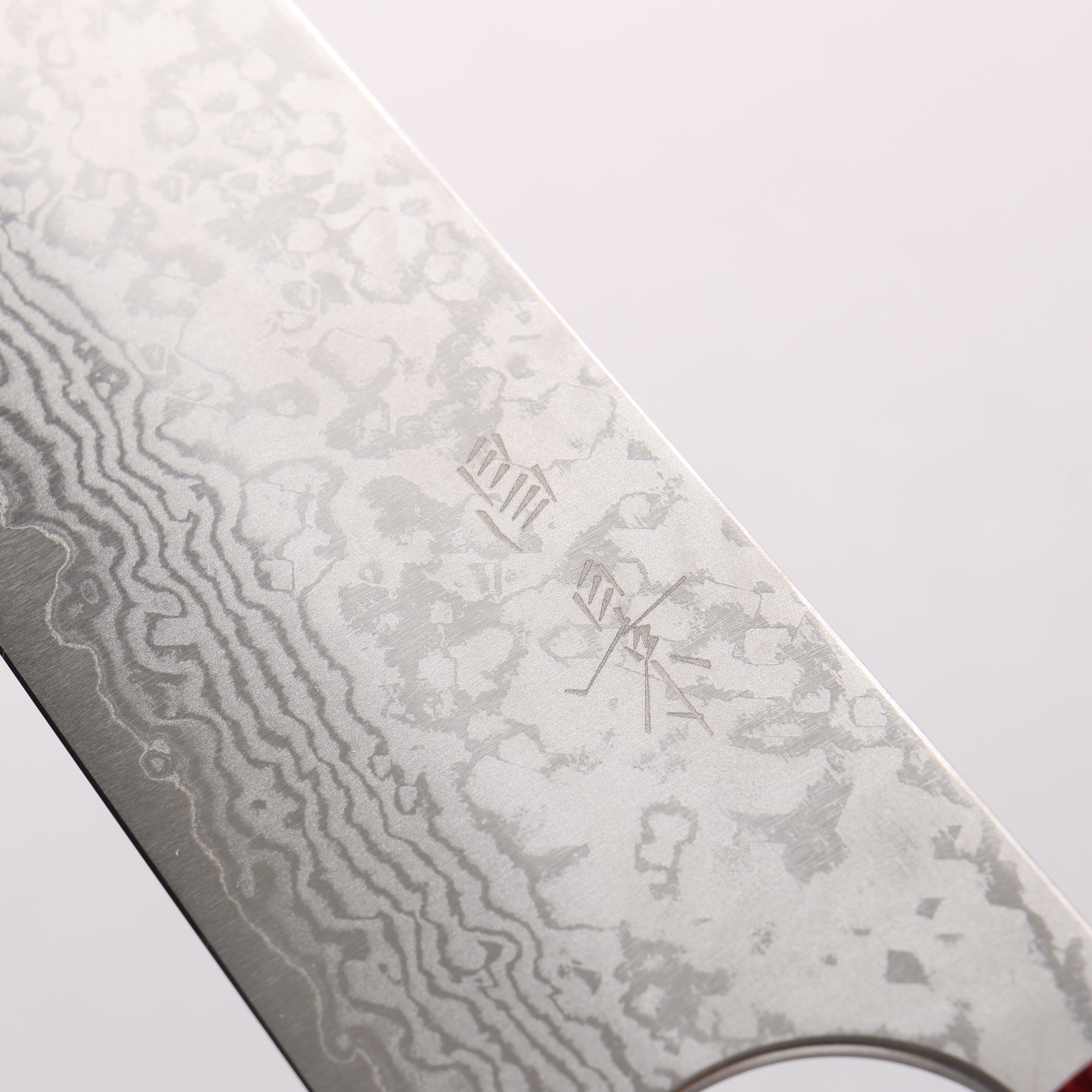 Masakage Kiri VG10 Damascus Gyuto 240mm Magnolia Handle