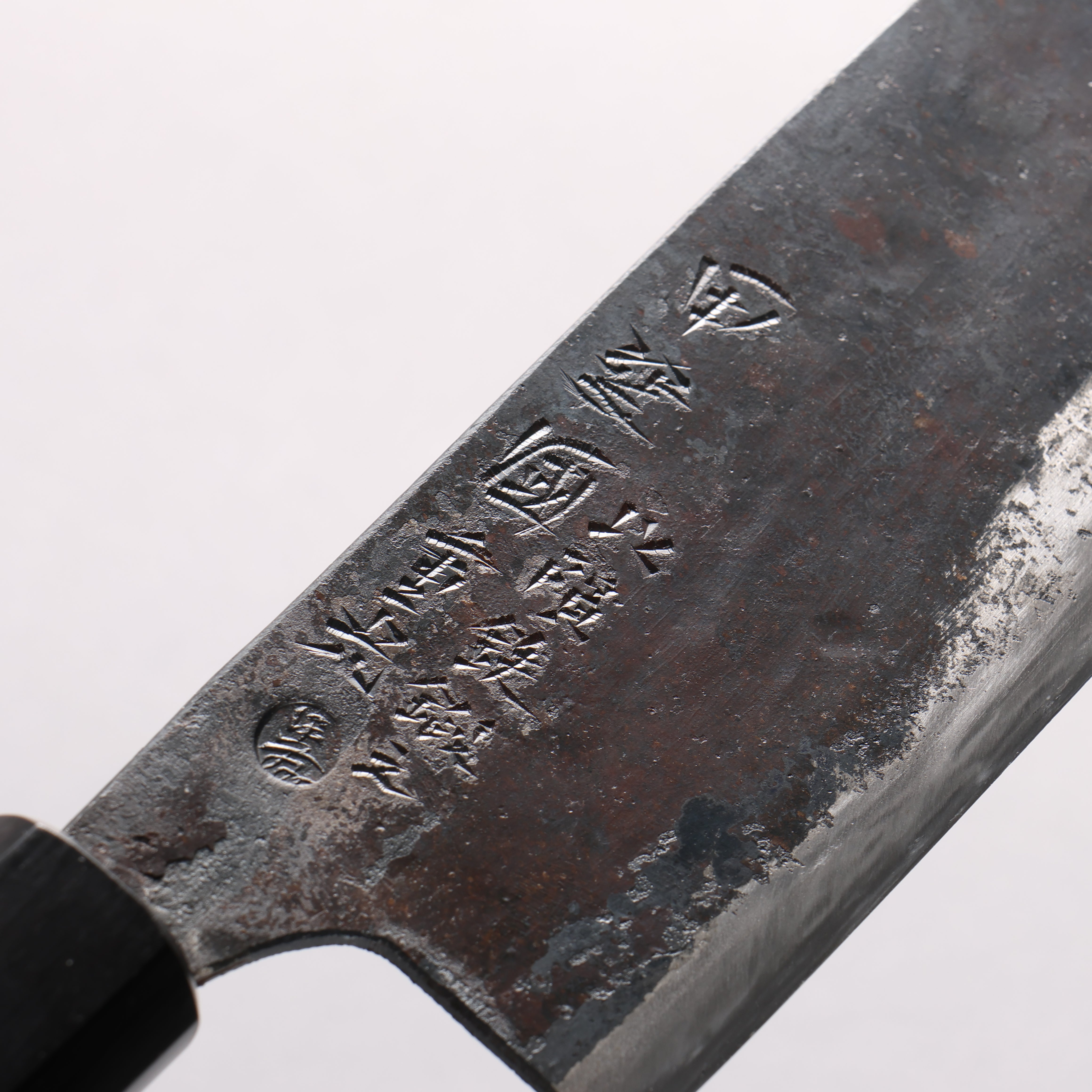 Shigemitsu Ito Tamahagane Meteorite Cladded Black Finished Santoku 180mm Rosewood (ferrule: Black Pakka wood With Silver Lining) Handle