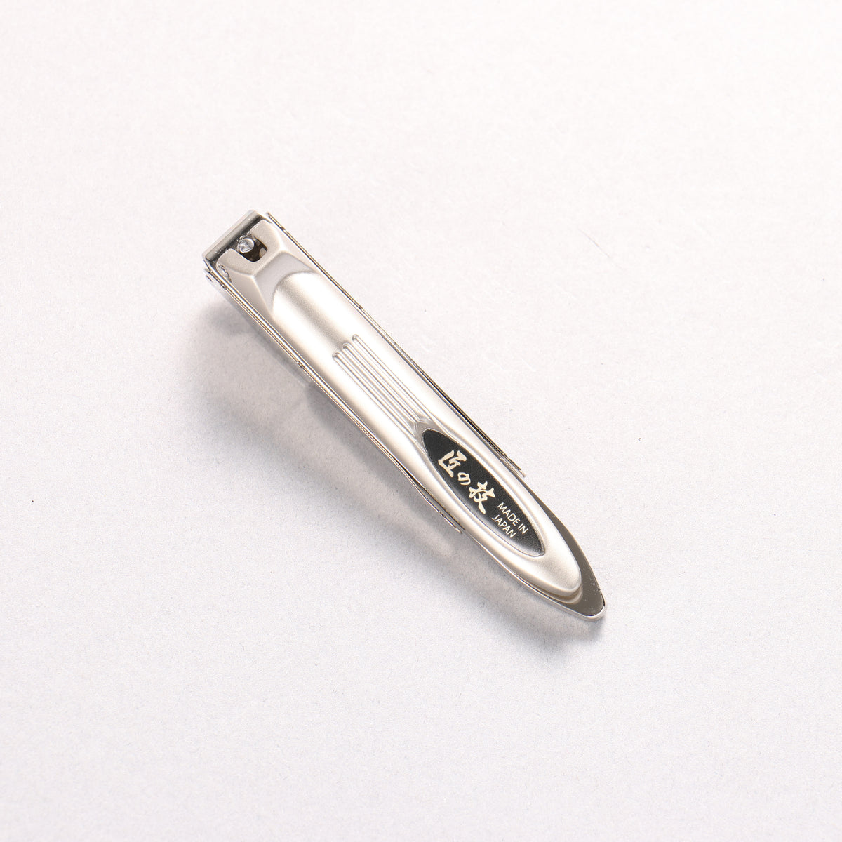 Stainless Steel Straight Blade Nail Clipper S - Japanny - Best Japanese Knife