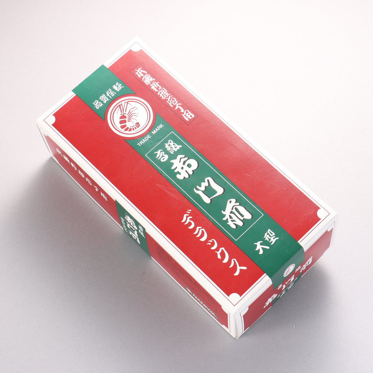 Naniwa Lobster Sharpening Stone - Japanny - Best Japanese Knife