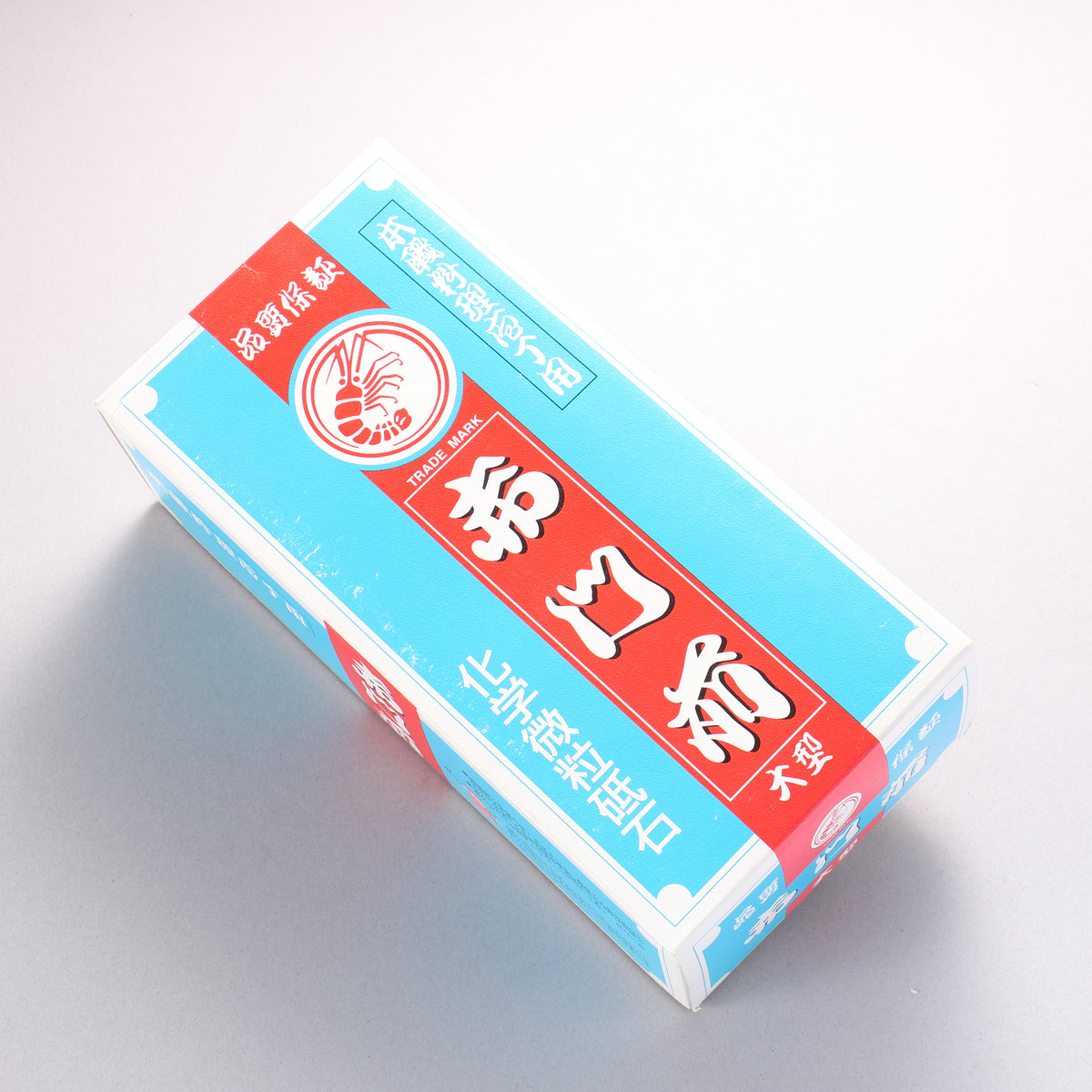 Naniwa Lobster Sharpening Stone - Japanny - Best Japanese Knife