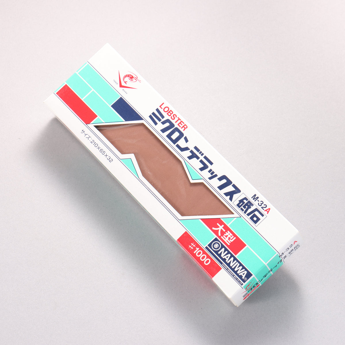 Naniwa Mikuron Sharpening Stone - Japanny - Best Japanese Knife