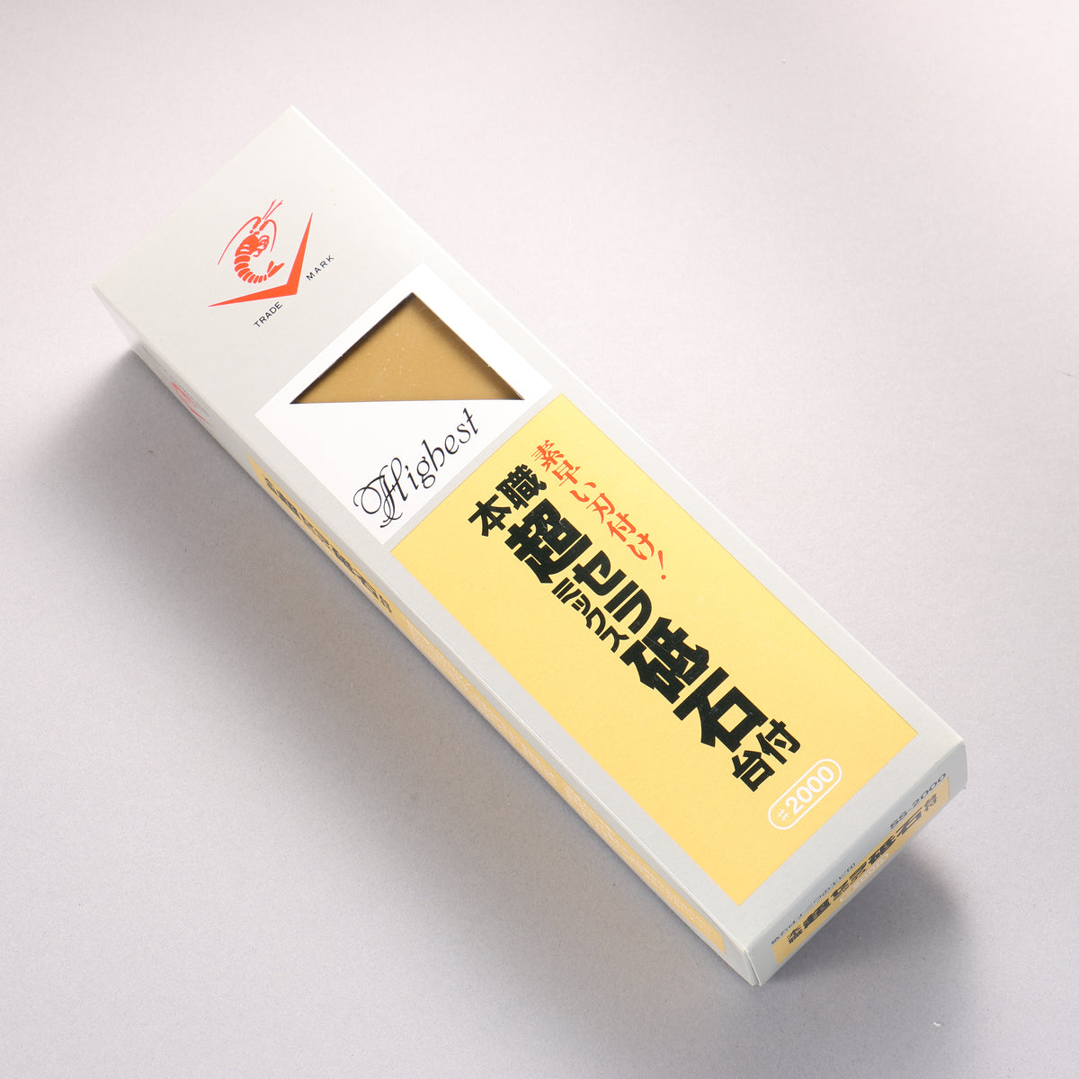 Naniwa Chou Ceramics with Base Sharpening Stone #2000 SS-2000 210 x 70 x 25mm - Japanny - Best Japanese Knife