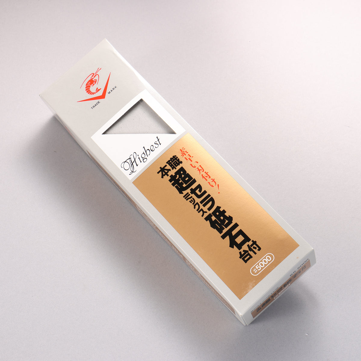 Naniwa Chou Ceramics with Base Sharpening Stone #5000 SS-5000 210 x 70 x 25mm - Japanny - Best Japanese Knife