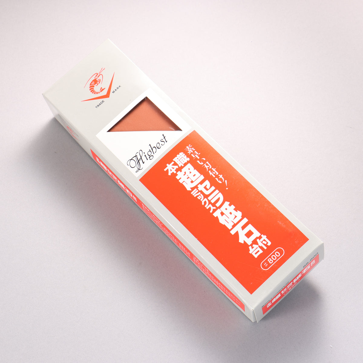 Naniwa Chou Ceramics with Base Sharpening Stone #800 SS-800 210 x 70 x 25mm - Japanny - Best Japanese Knife