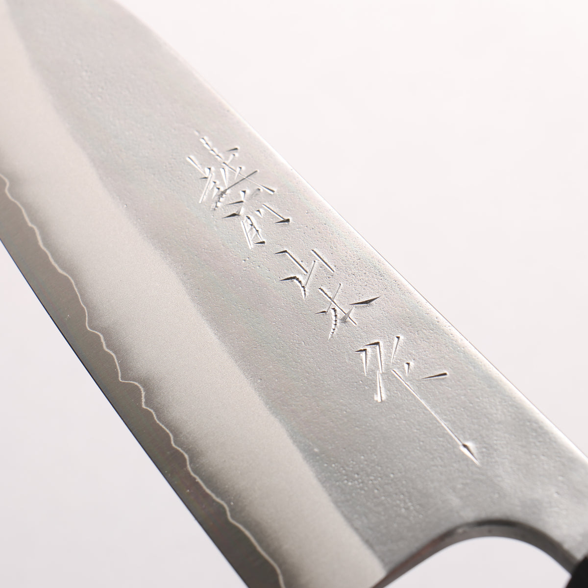 Nao Yamamoto Silver Steel No.3 Nashiji Santoku 165mm Maple Handle - Japanny - Best Japanese Knife