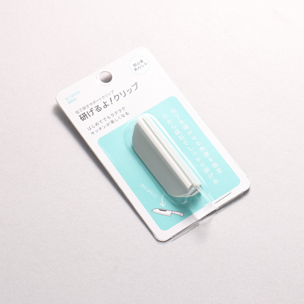 Naniwa Knife Sharpening Holder