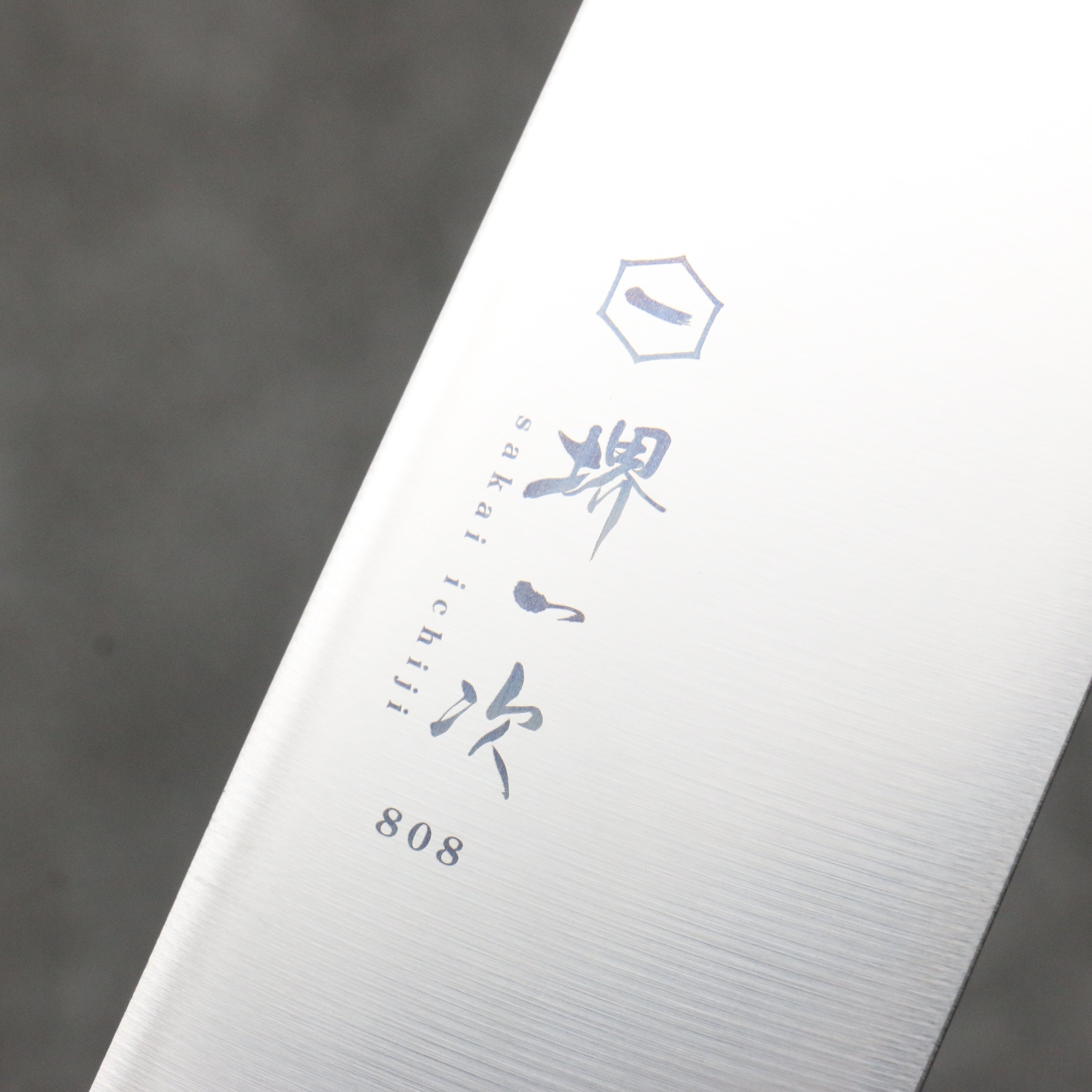 Sakai Ichiji 808 steel Clamshell Shaped Profile Santoku 180mm Light Brown Pakka wood Handle - Japanny - Best Japanese Knife