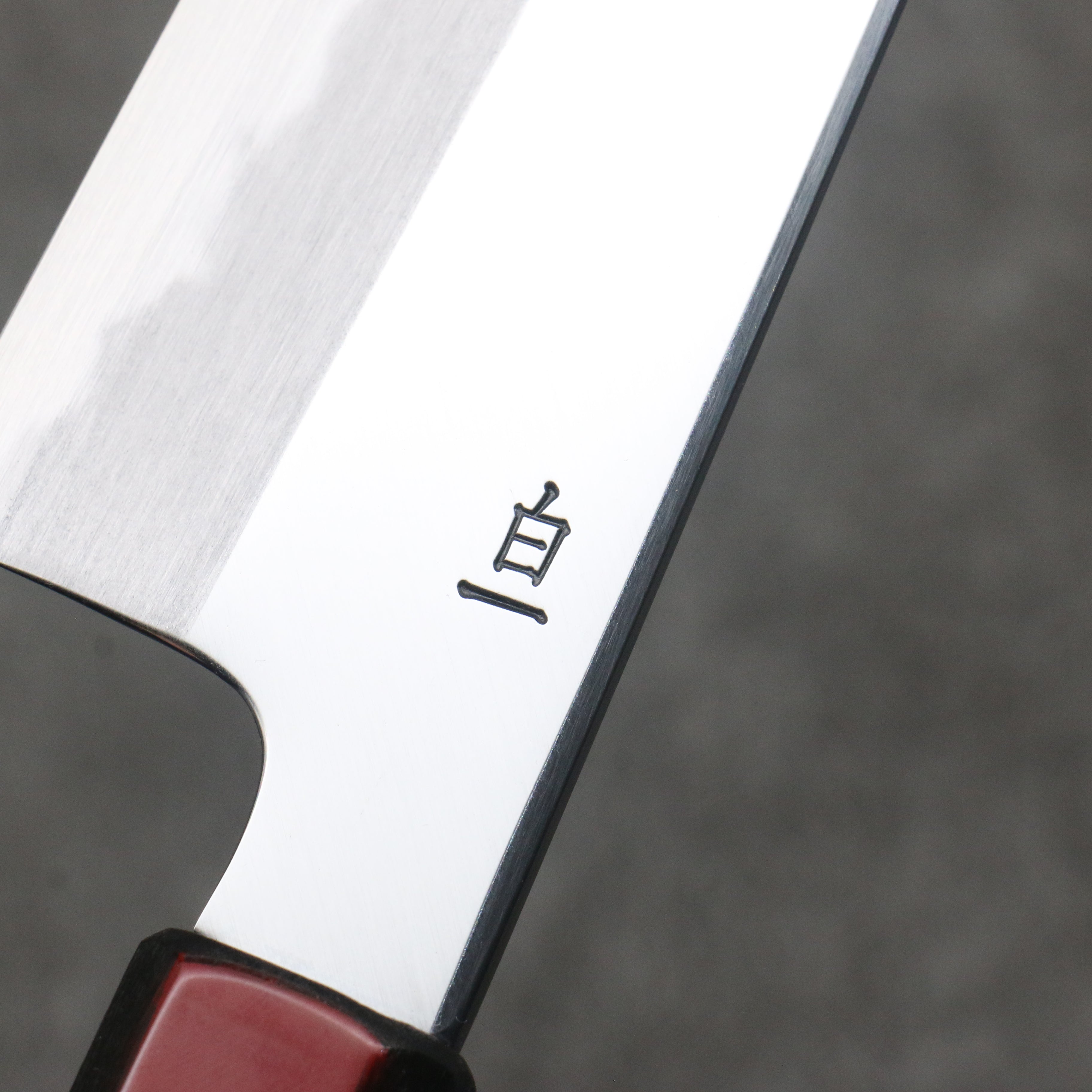 Kagekiyo White Steel No.1 Gyuto 210mm Akaro Lacquered (Magnolia) Handle - Japanny - Best Japanese Knife