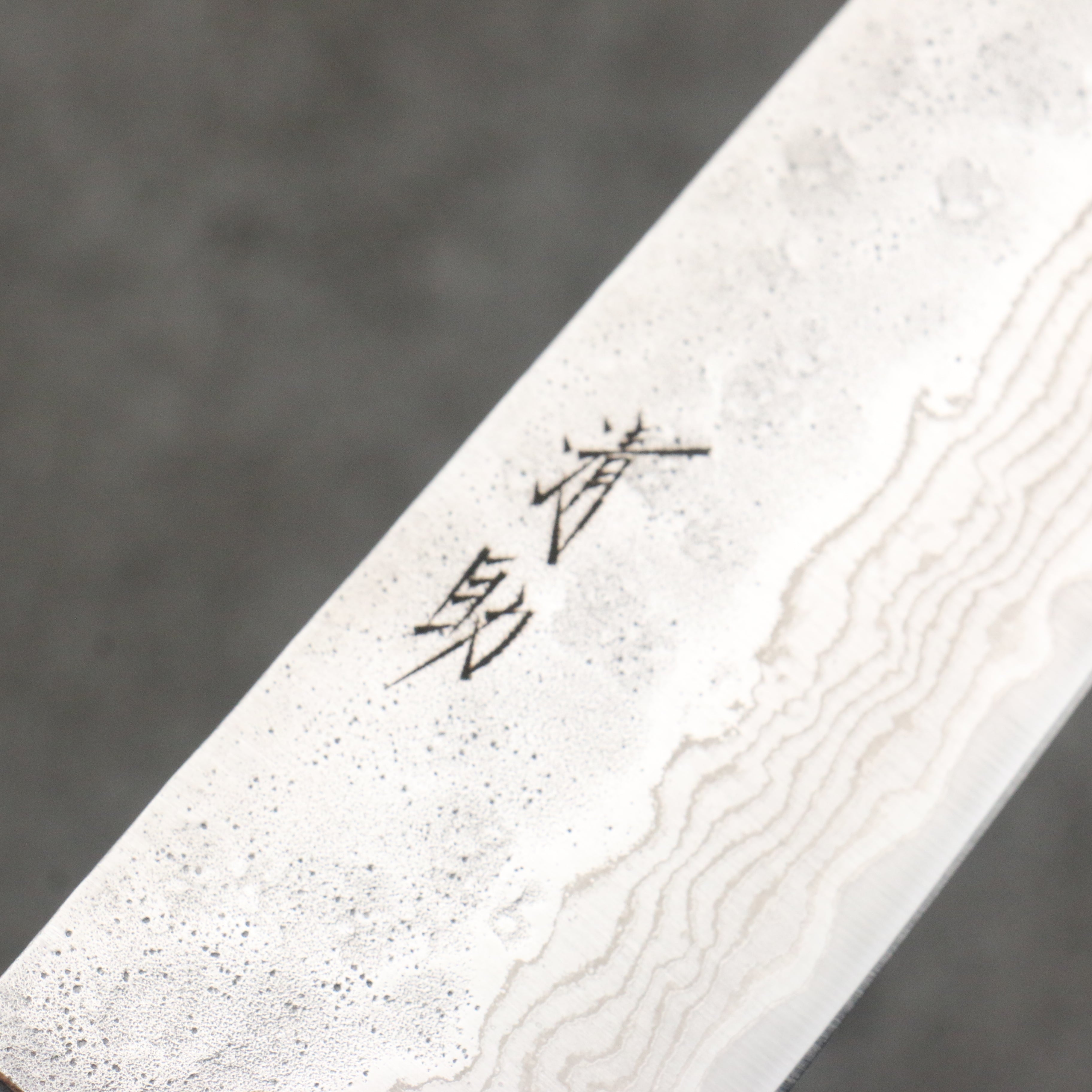 Seisuke Stainless Steel 440C Hammered Damascus Bunka 170mm Oak Handle - Japanny - Best Japanese Knife