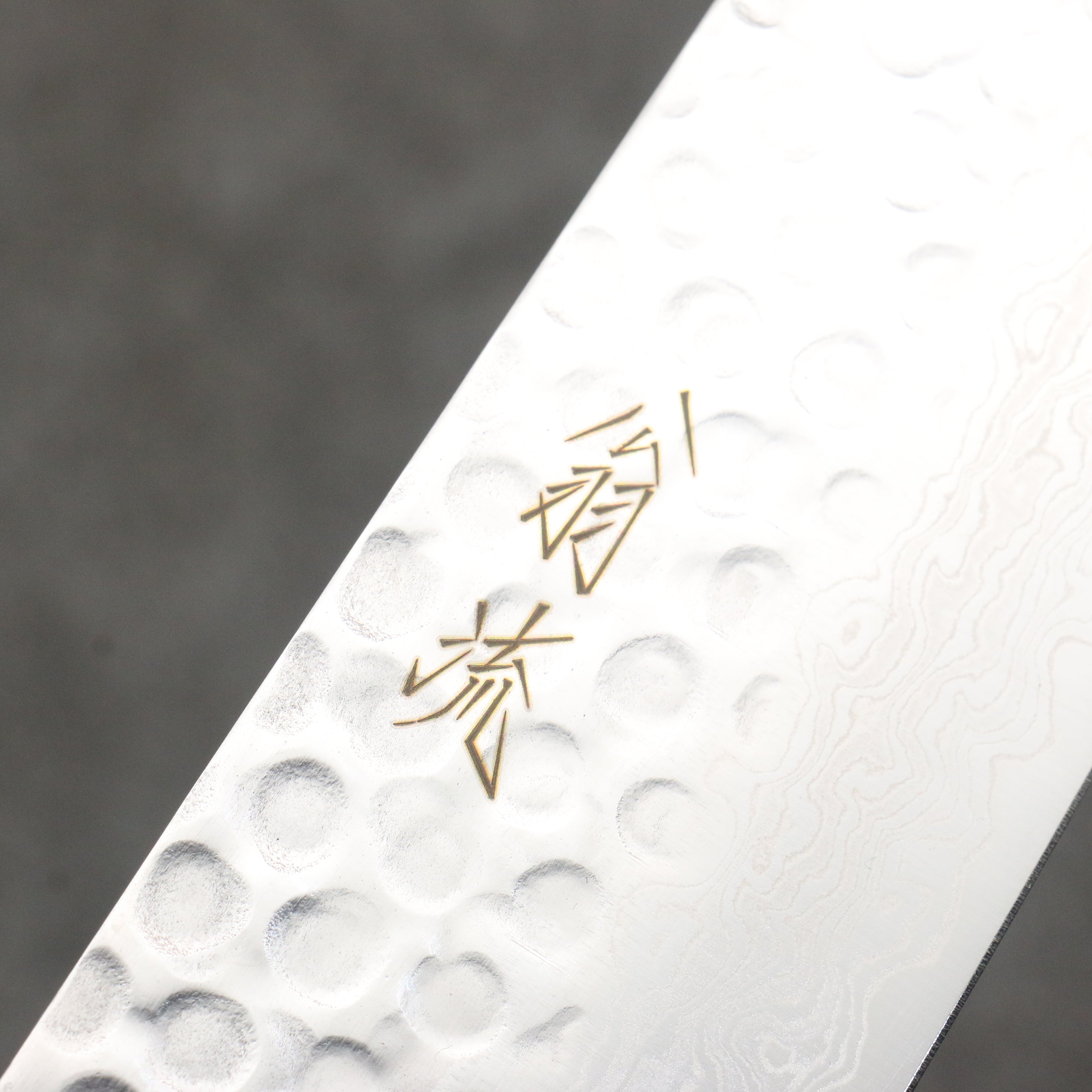 Oul AUS10 Hammered Damascus Santoku 180mm Rosewood Handle - Japanny - Best Japanese Knife