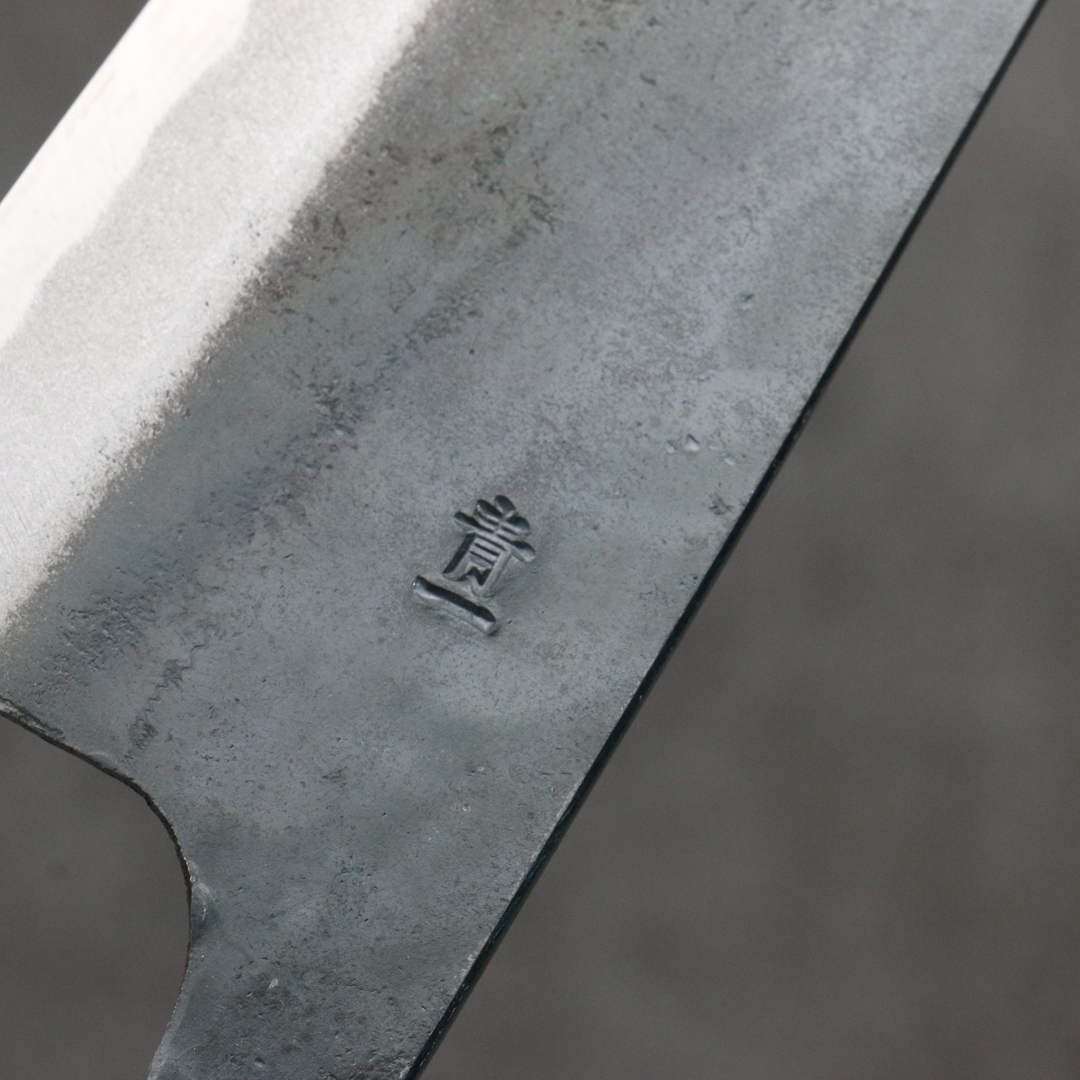 Seisuke Blue Steel No.1 Black Finished Bunka 180mm Magnolia (Ferrule: Ebony) Handle - Japanny - Best Japanese Knife