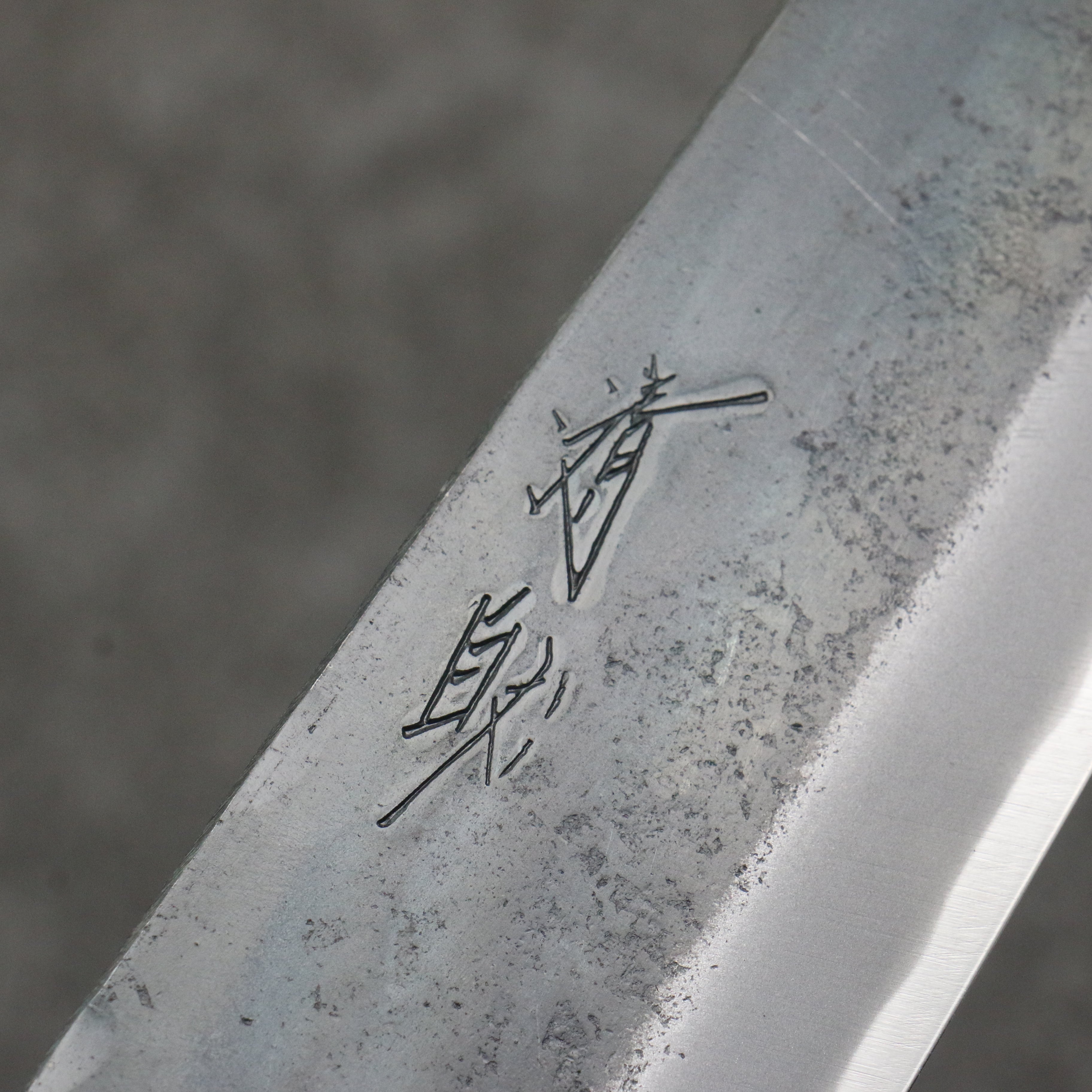 Seisuke Blue Super Black Finished Kiritsuke Gyuto 210mm Magnolia (Ferrule: Ebony) Handle - Japanny - Best Japanese Knife