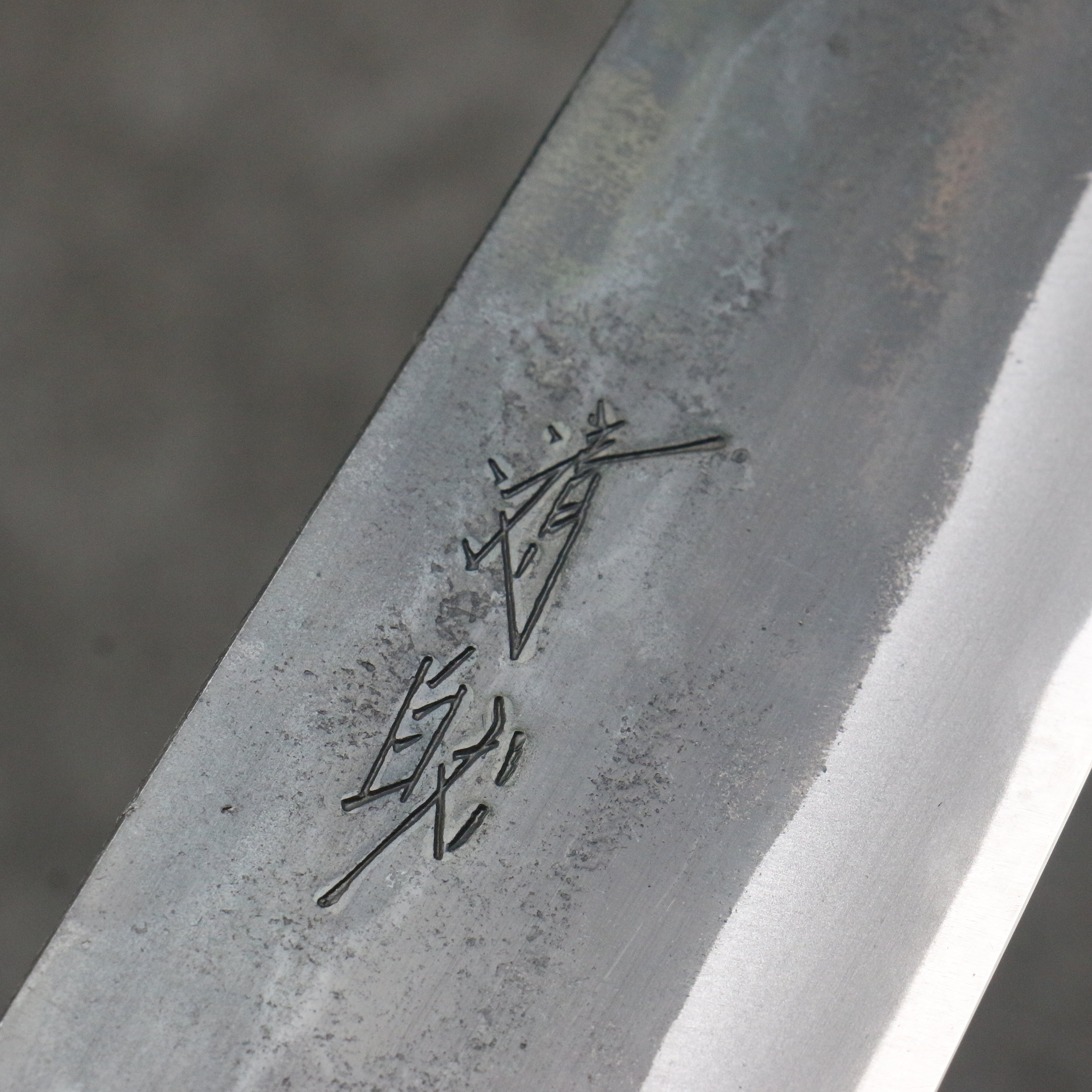 Seisuke Blue Super Black Finished Gyuto 240mm Magnolia (Ferrule: Ebony) Handle - Japanny - Best Japanese Knife