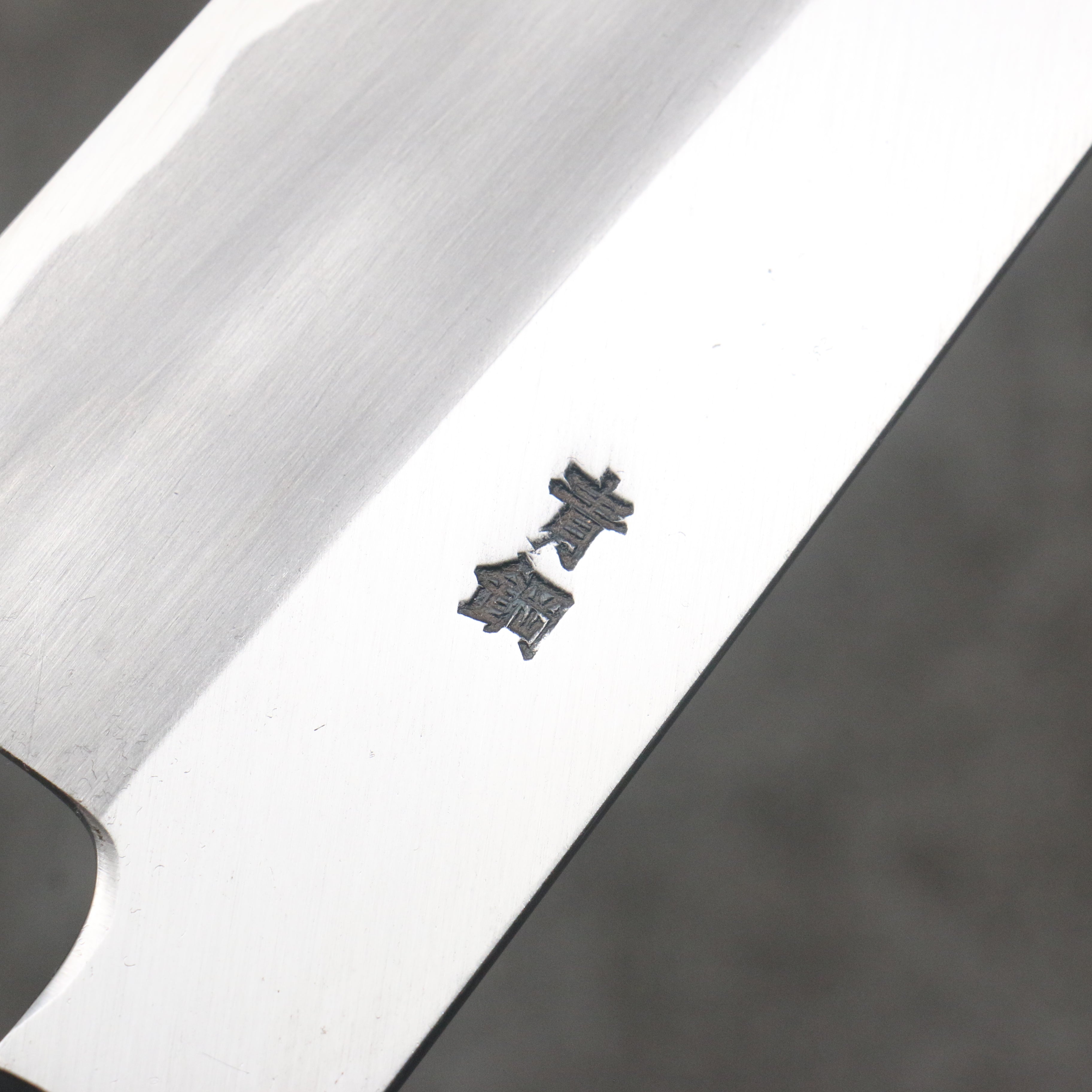 Sakai Takayuki Gold Filled Engraving by Kubota Fuji and Sunset Blue Steel No.2 Gyuto 210mm Magnolia (Ferrule: Water Buffalo Horn) Handle - Japanny - Best Japanese Knife