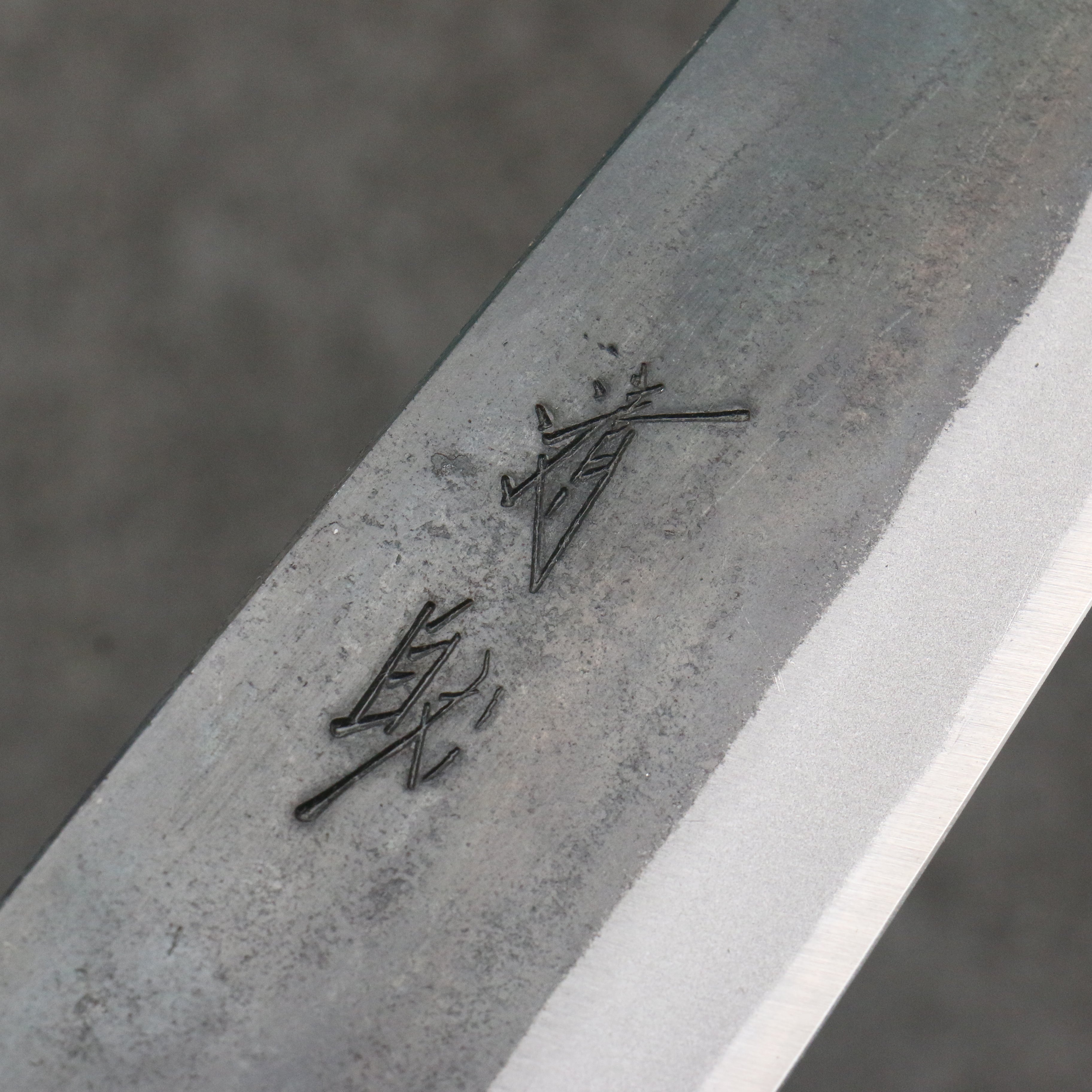 Seisuke Blue Steel No.1 Black Finished Gyuto 210mm Magnolia (Ferrule: Ebony) Handle - Japanny - Best Japanese Knife