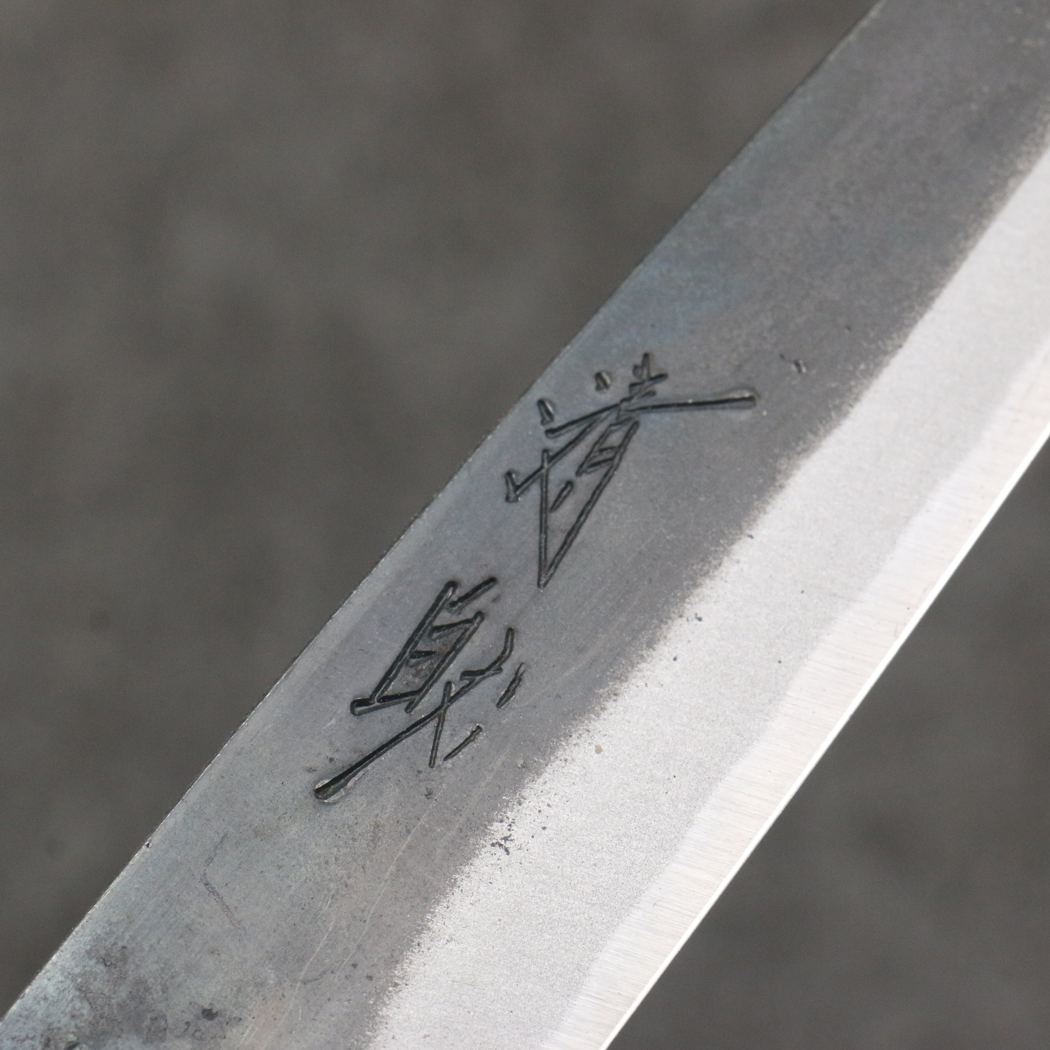 Seisuke Blue Steel No.1 Black Finished Petty-Utility 135mm Magnolia (Ferrule: Ebony) Handle - Japanny - Best Japanese Knife