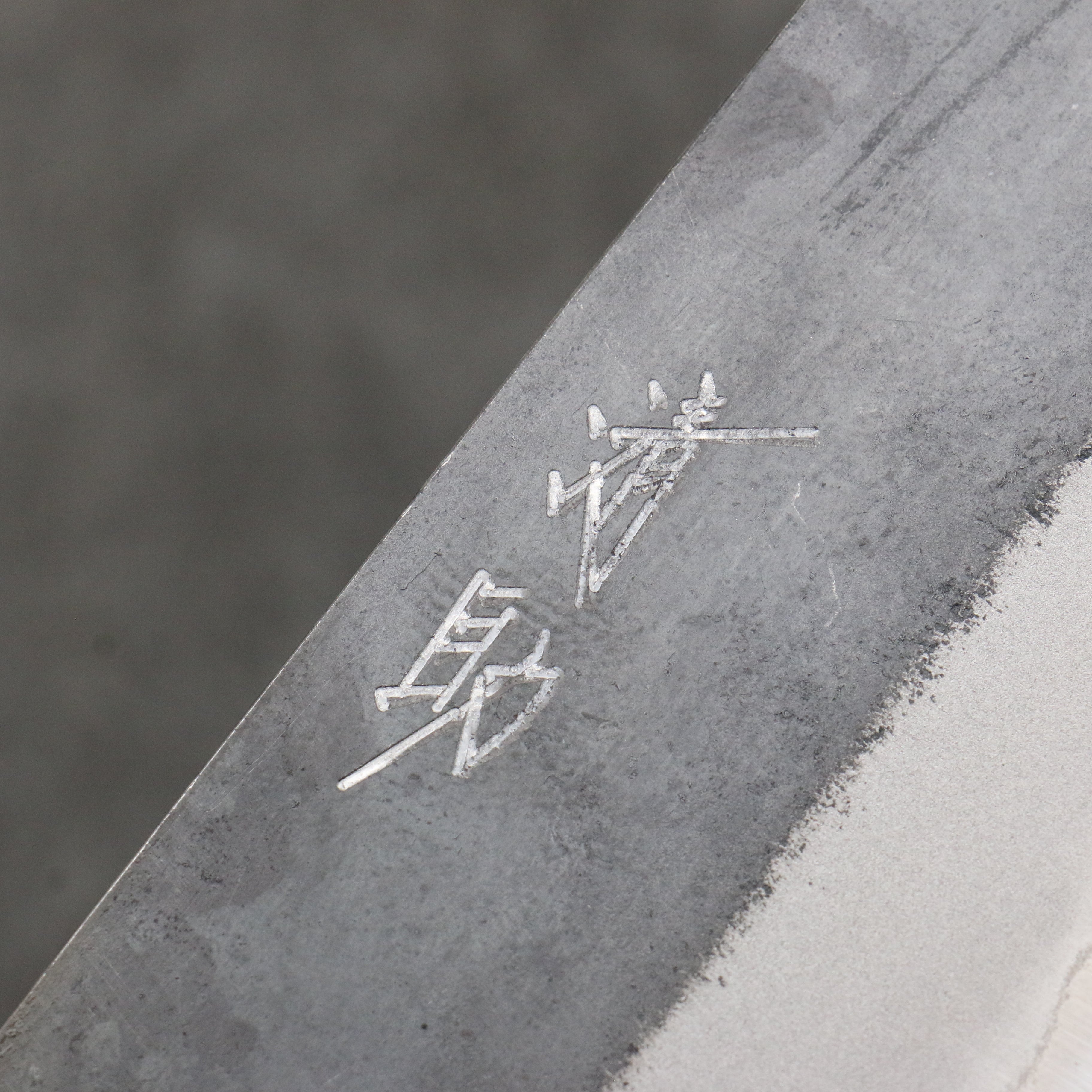 Seisuke Blue Steel No.2 Black Finished Nakiri 165mm Magnolia (Ferrule: Ebony) Handle - Japanny - Best Japanese Knife