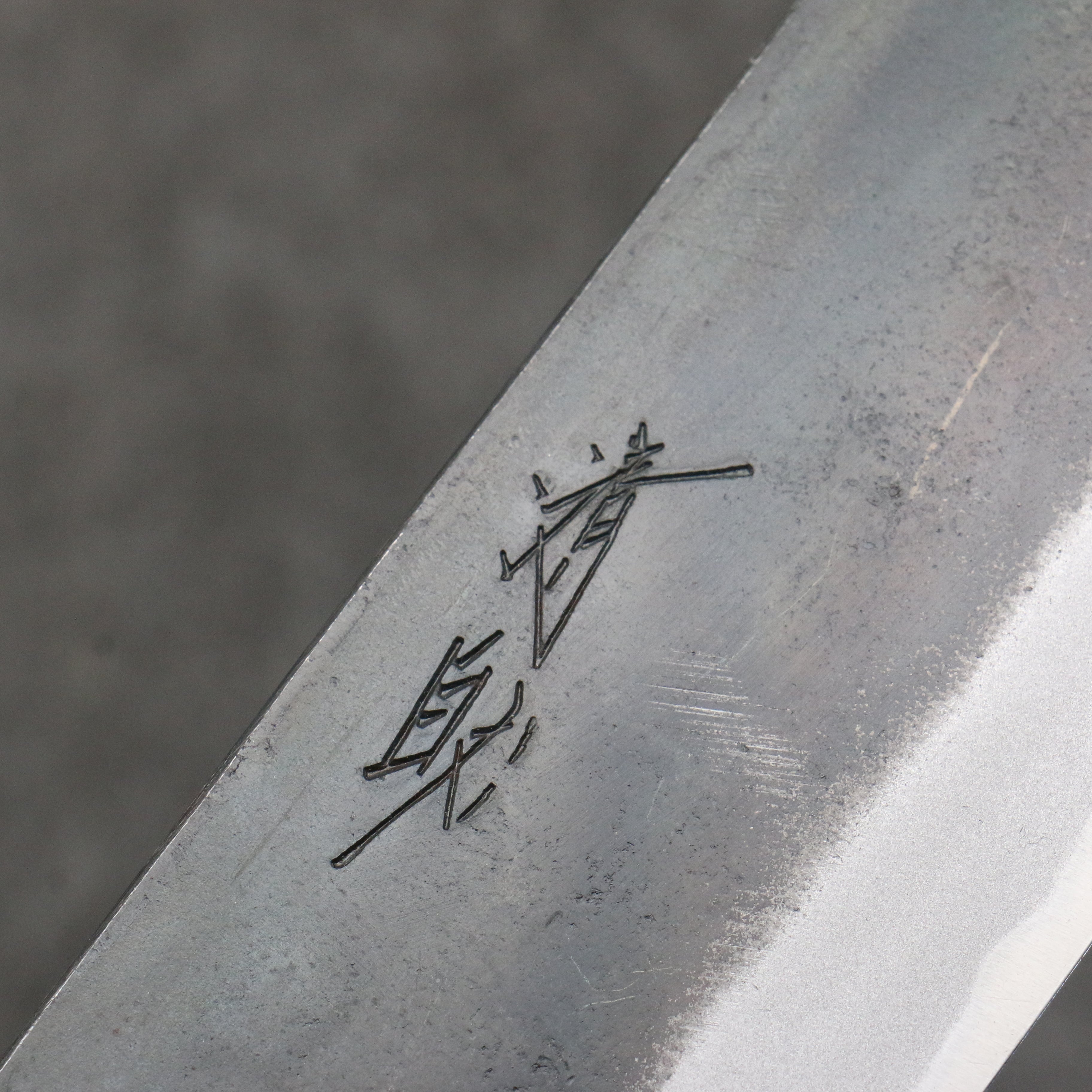 Seisuke Blue Steel No.1 Black Finished Nakiri 165mm Magnolia (Ferrule: Ebony) Handle - Japanny - Best Japanese Knife