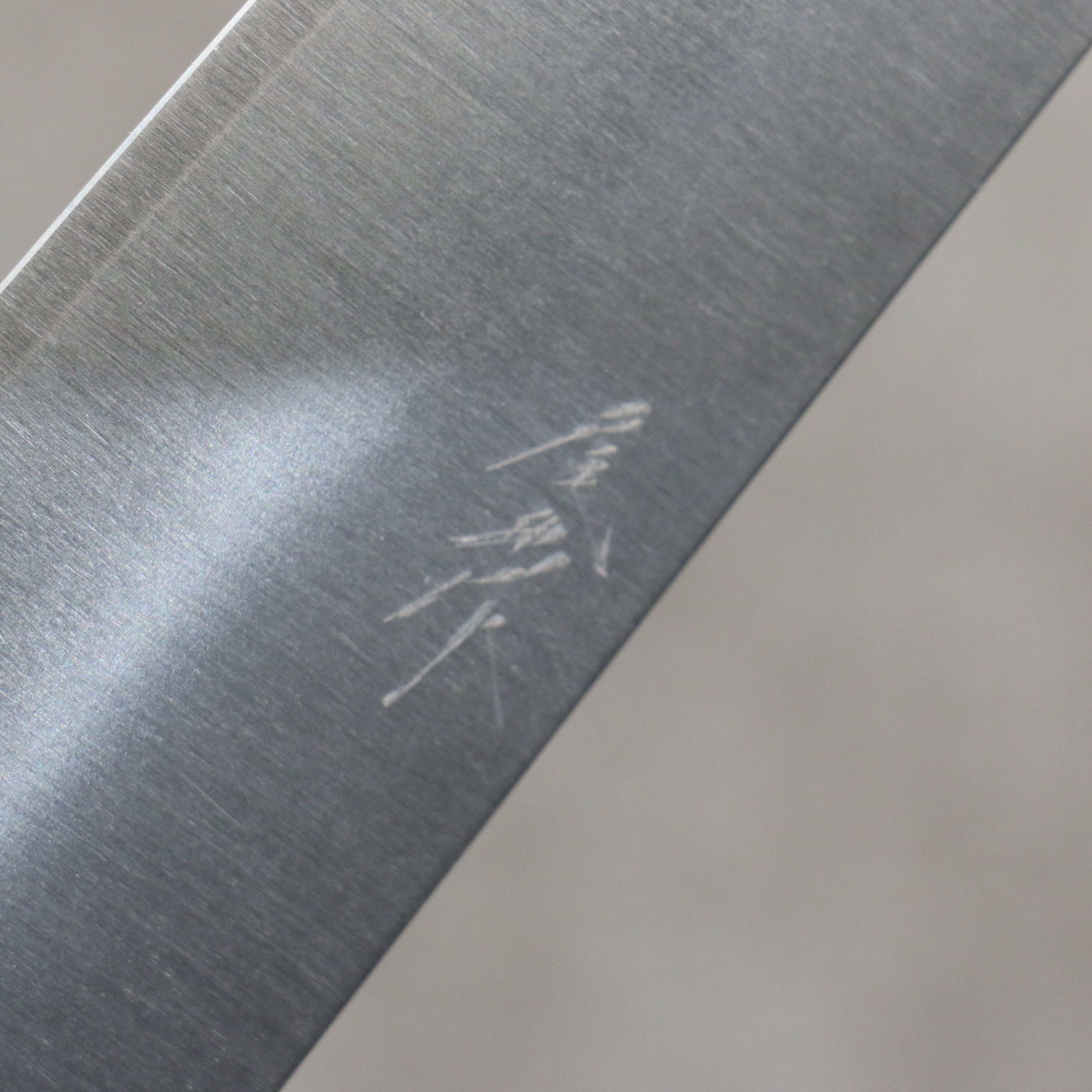 Shungo Ogata SG2 Migaki Finished Sujihiki 240mm Rosewood (Ferrule: Black Pakka Wood) Handle - Japanny - Best Japanese Knife
