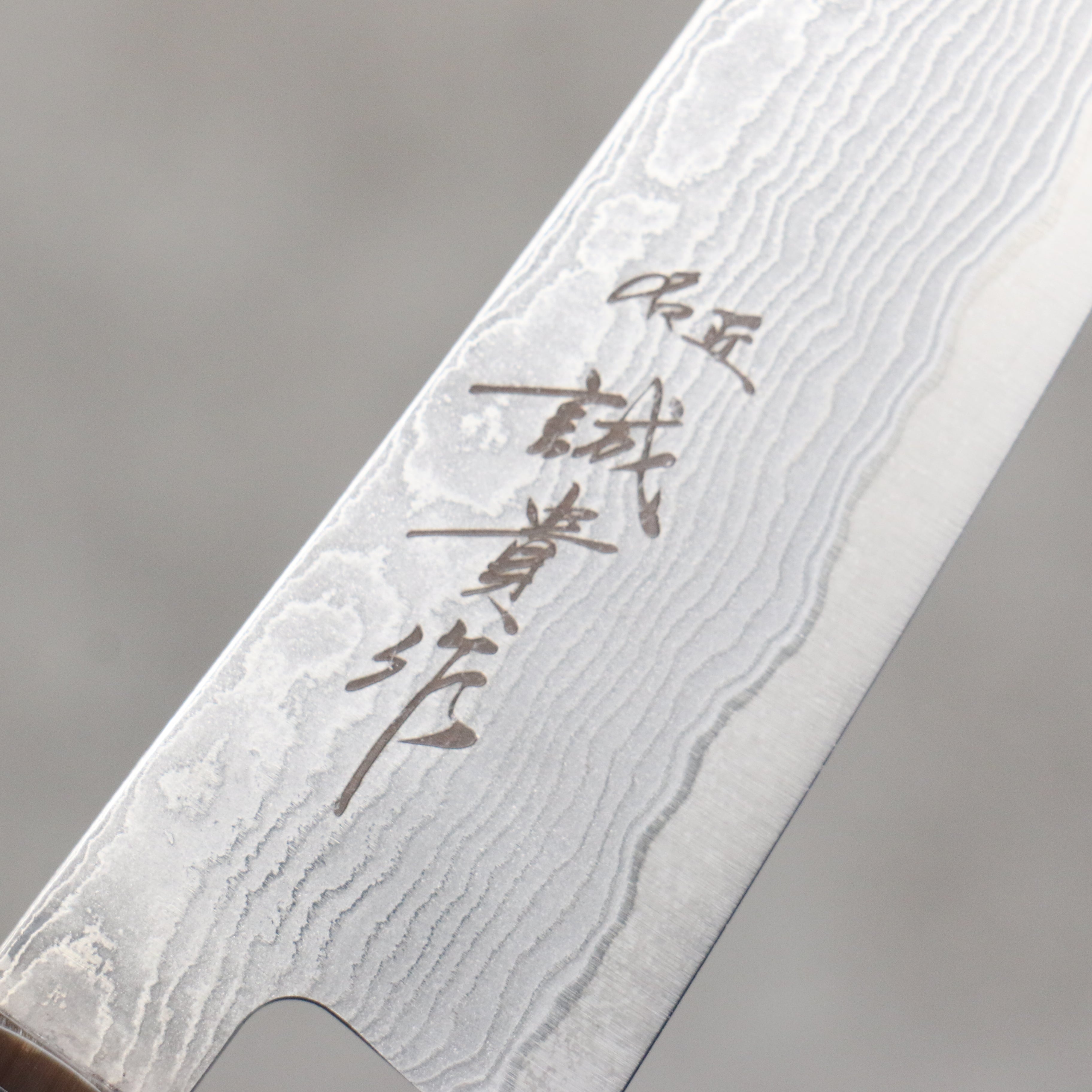 Shigeki Tanaka Habakiri SG2 Damascus Petty-Utility 135mm Ebony Wood Handle - Japanny - Best Japanese Knife