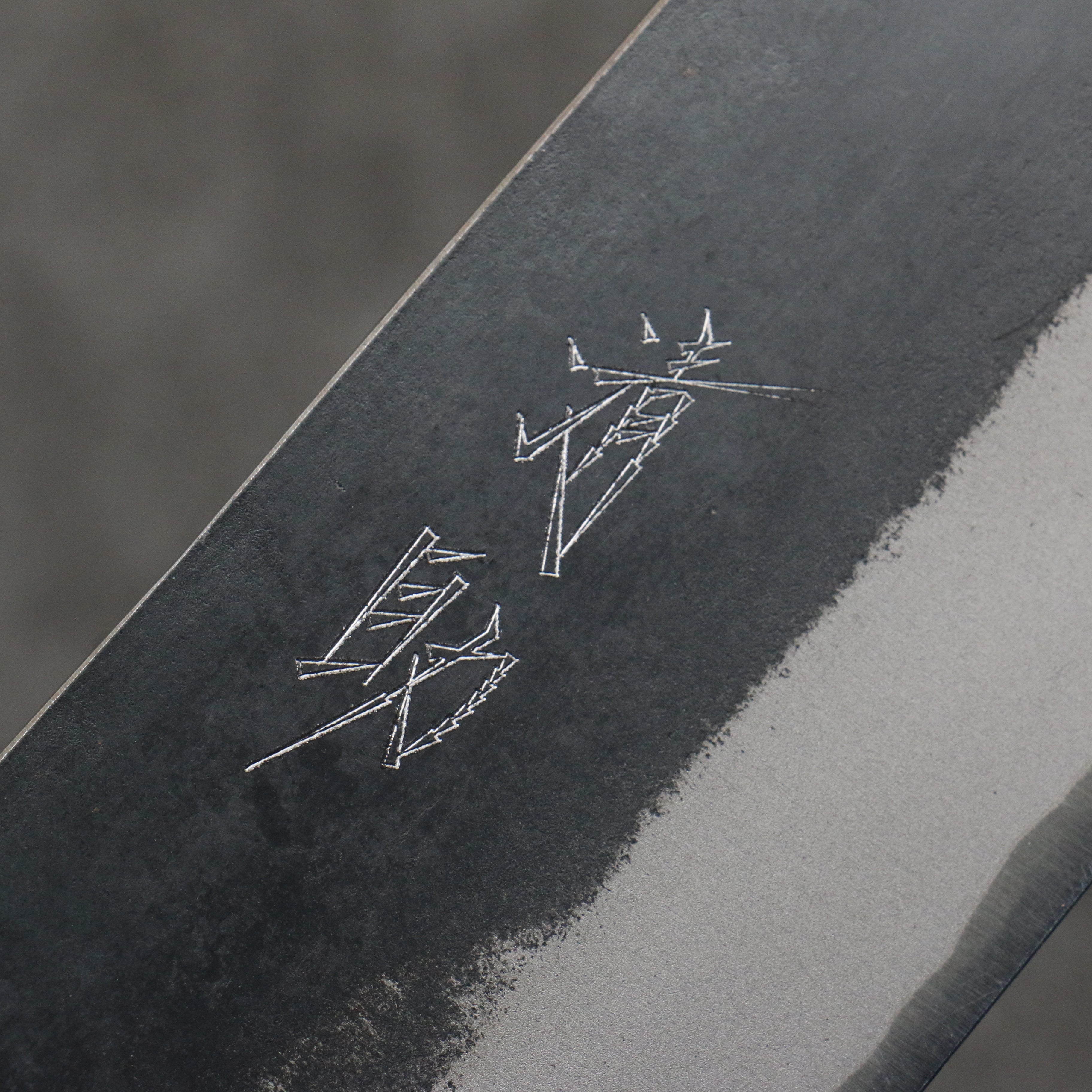 Seisuke Blue Steel No.2 Black Finished Nakiri 165mm Purpleheart (Ferrule: Oak) Handle - Japanny - Best Japanese Knife