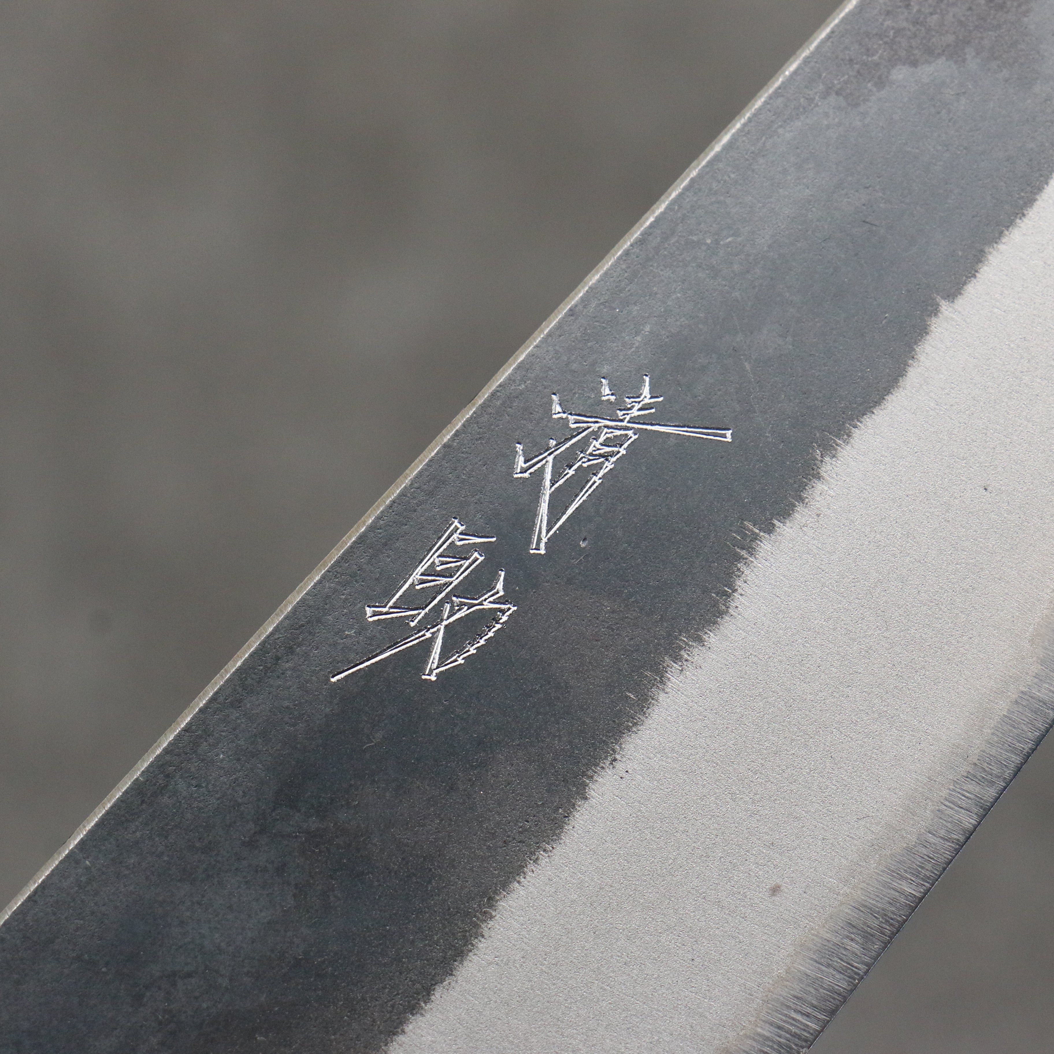 Seisuke Blue Steel No.2 Black Finished Small Bunka 150mm Purpleheart (Ferrule: Oak) Handle - Japanny - Best Japanese Knife