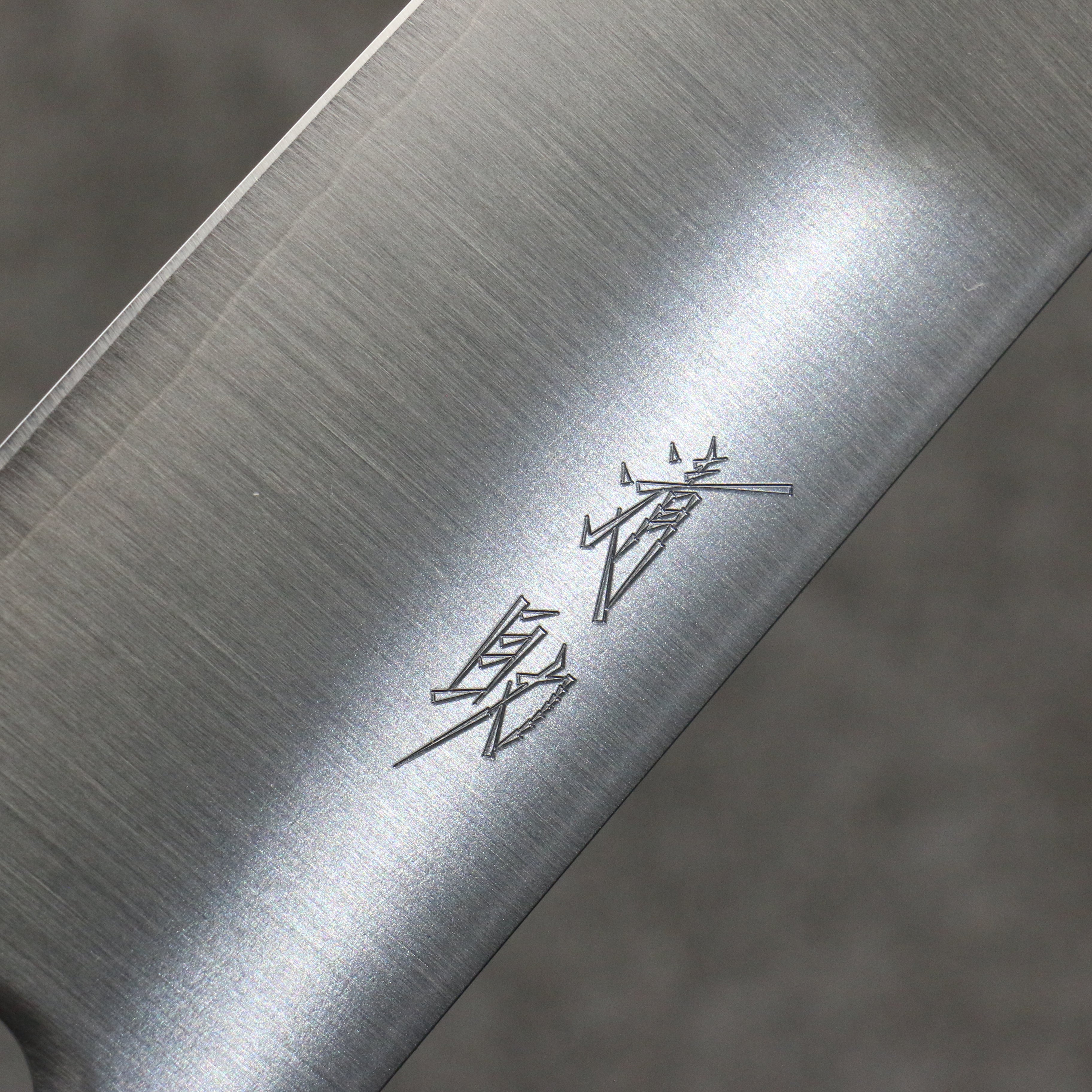Seisuke SRS13 Migaki Finished Kiritsuke Gyuto 210mm Rosewood (Ferrule: Black Pakka Wood) Handle - Japanny - Best Japanese Knife