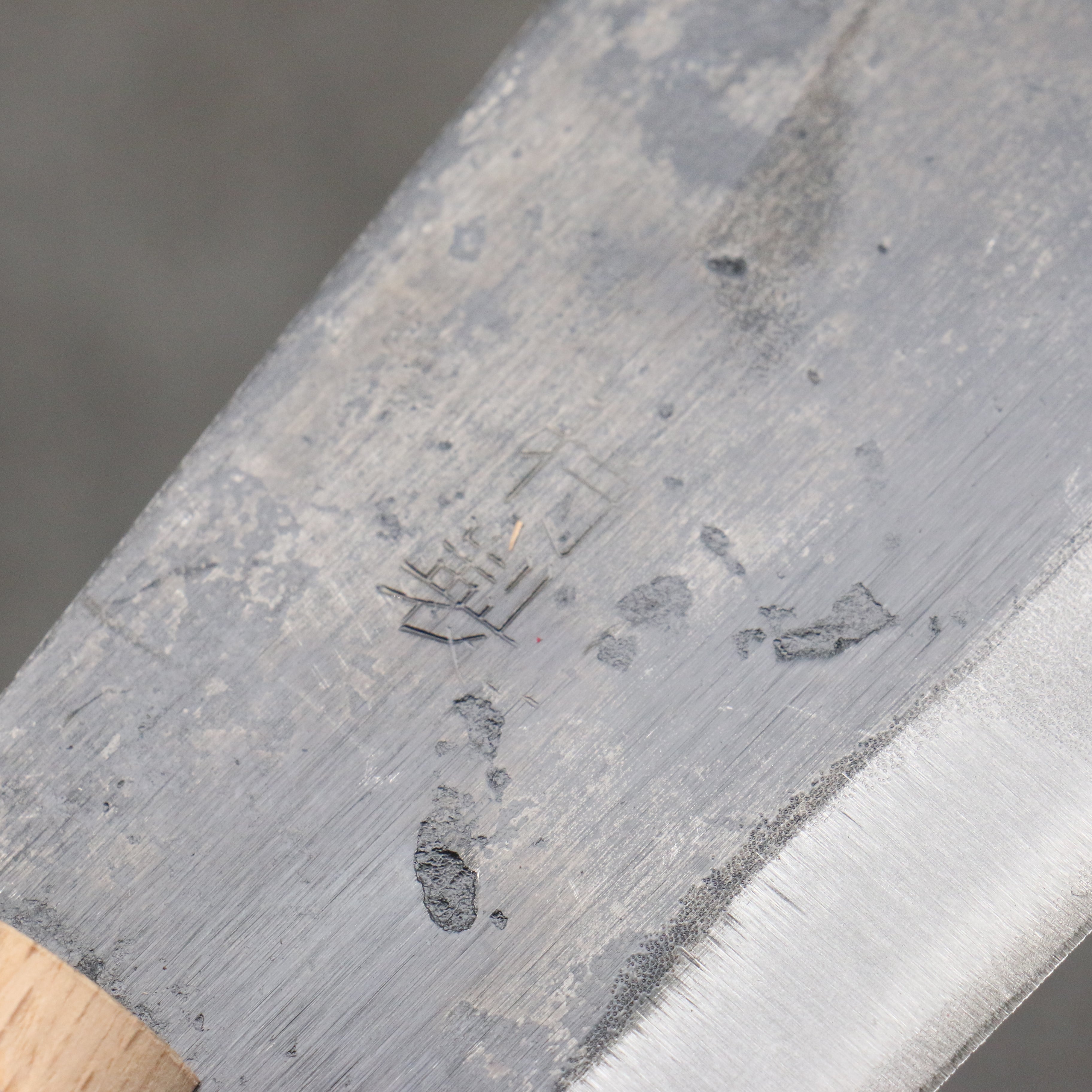 Sakai Takayuki Carbon steel Black Finished Machete (With guard) Natural wood Handle 140mm - Japanny - Best Japanese Knife