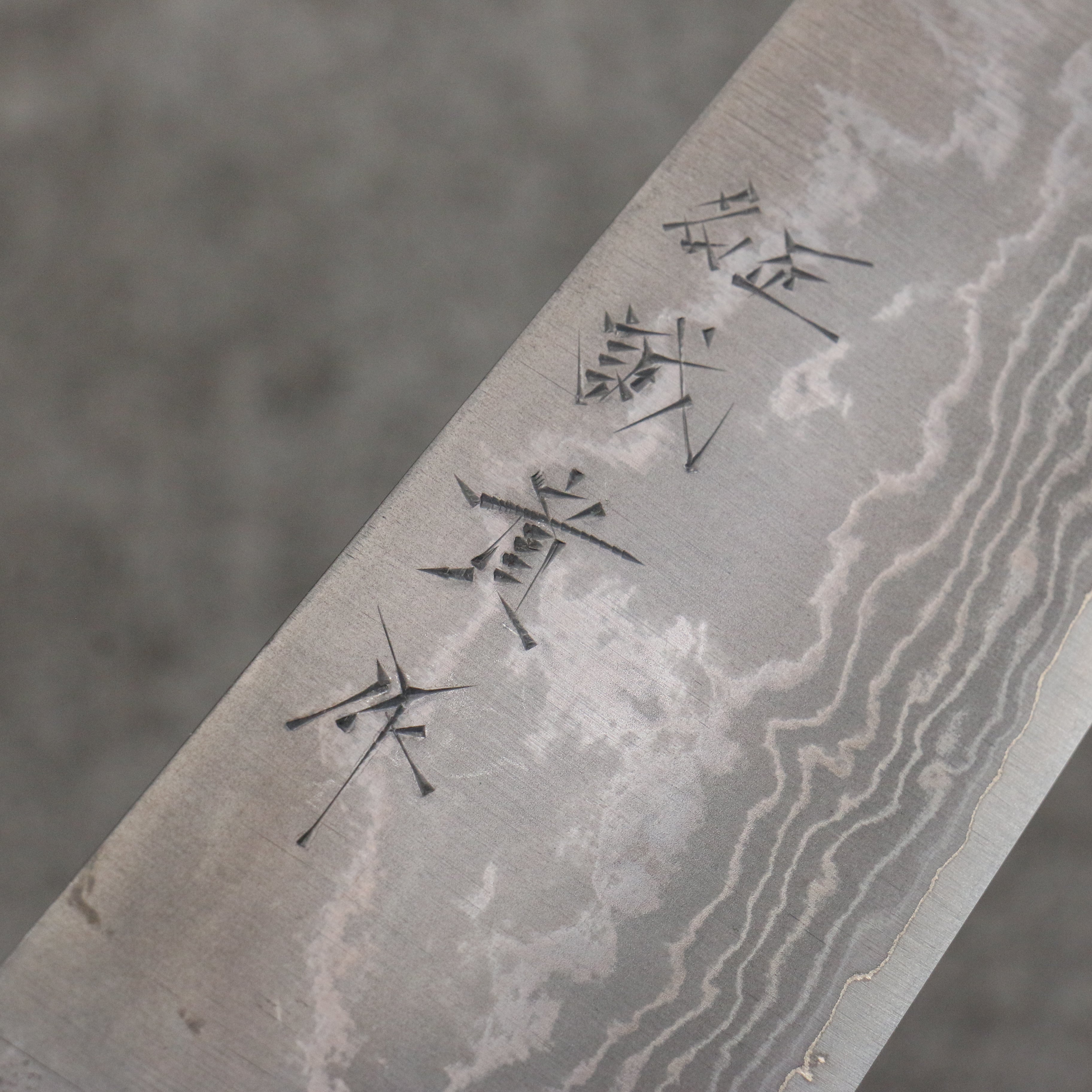 Shigeki Tanaka VG10 Damascus black dye Gyuto 210mm Keyaki (Japanese Elm) Handle - Japanny - Best Japanese Knife