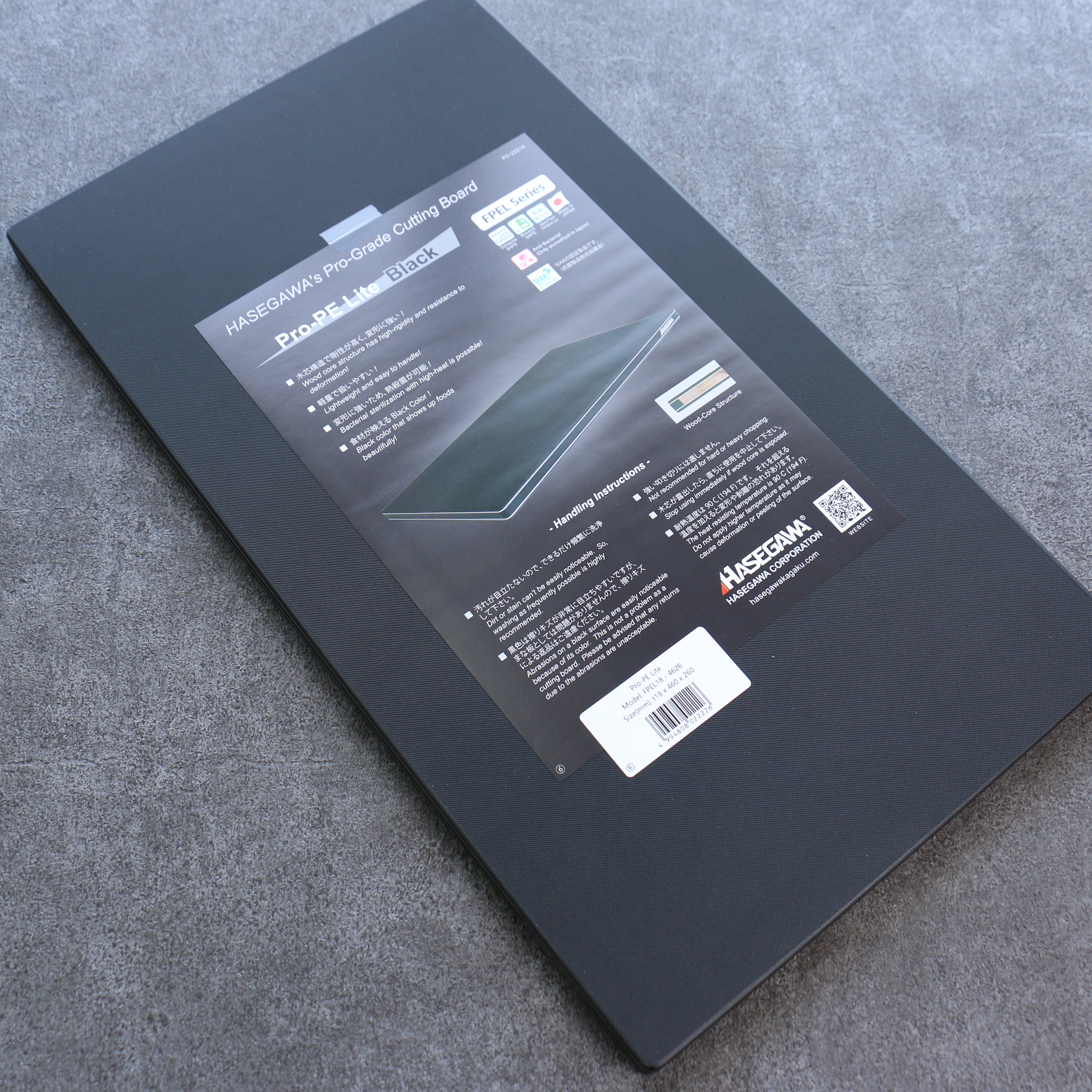 Hasegawa Cutting Board Pro-PE Lite Black 460 x 260mm - Japanny - Best Japanese Knife