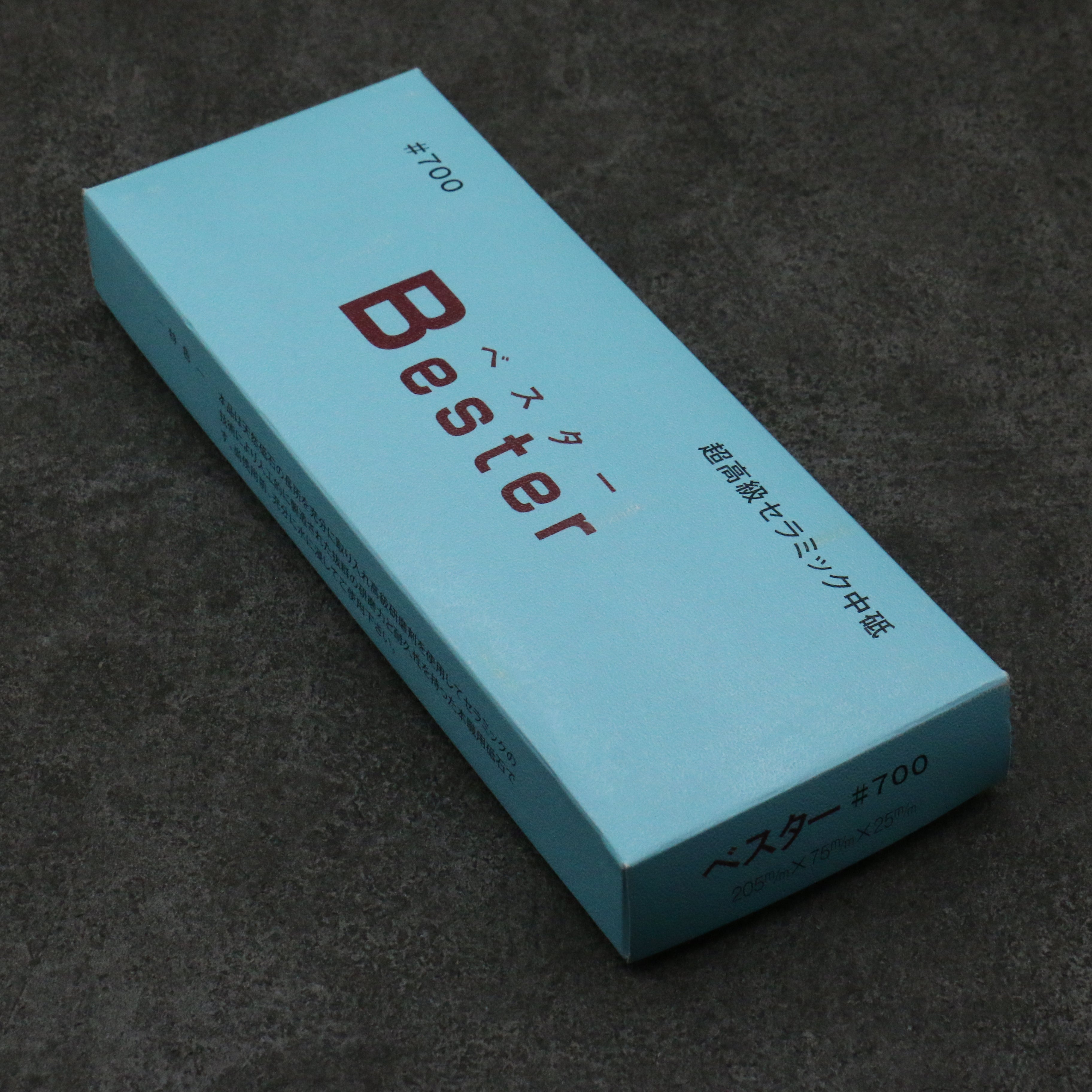 Bester Sharpening Stone #700 205mm x 75mm x 25mm - Japanny - Best Japanese Knife