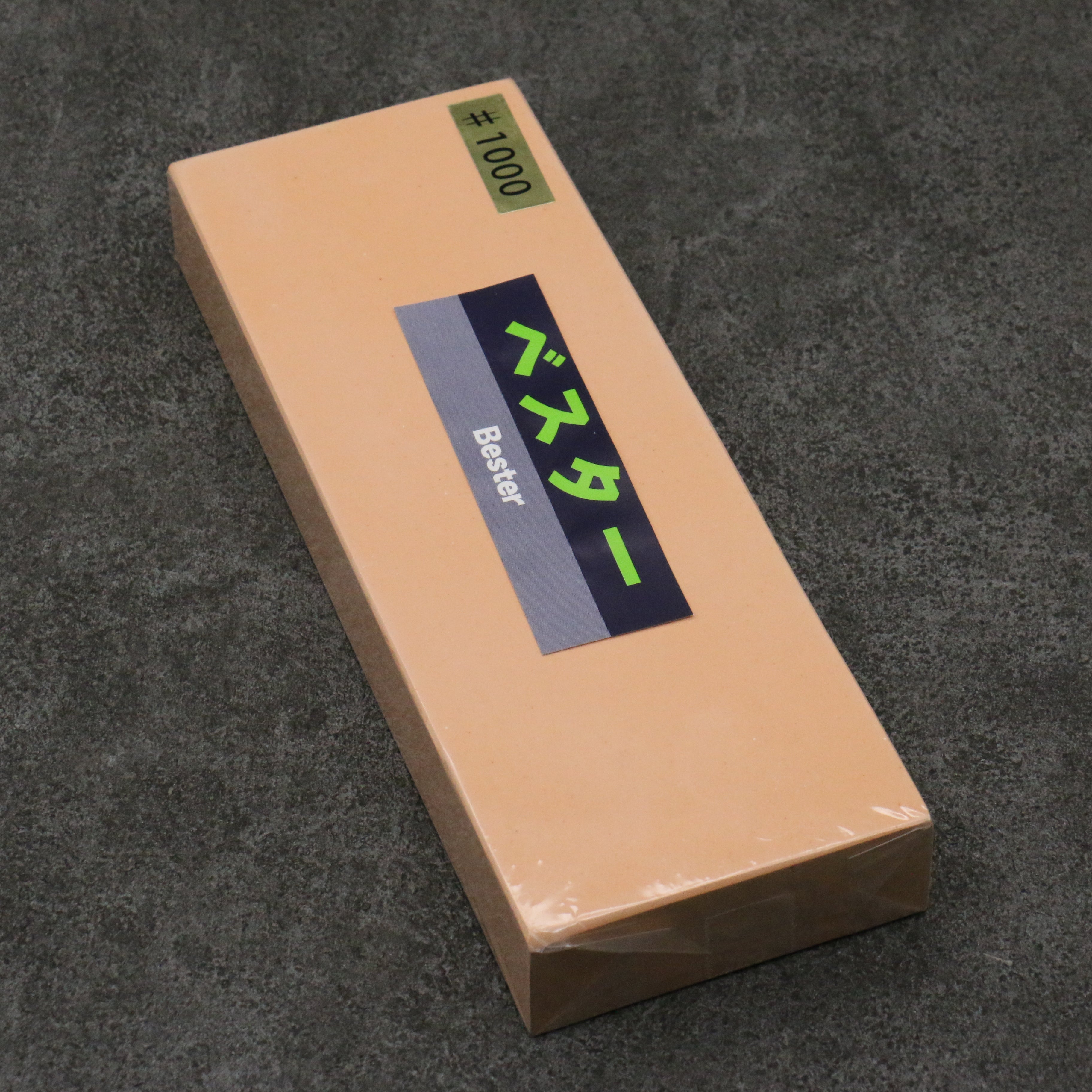 Bester Sharpening Stone #1000 205mm x 75mm x 25mm - Japanny - Best Japanese Knife
